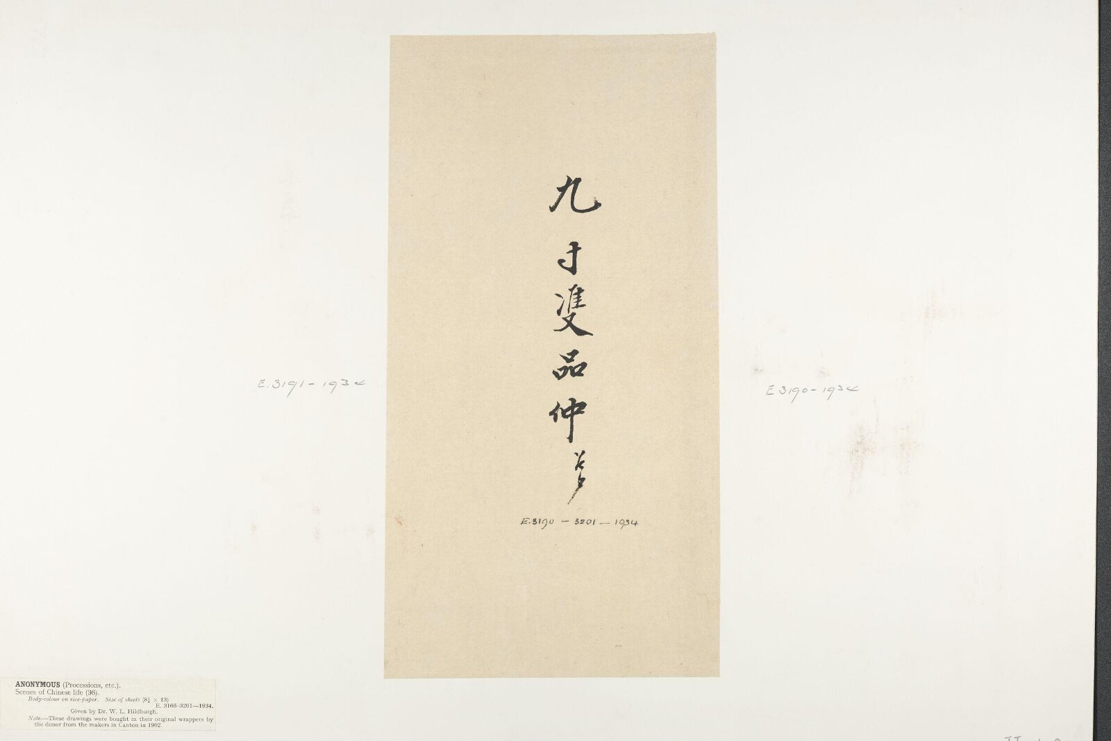 Painting, pre-1902