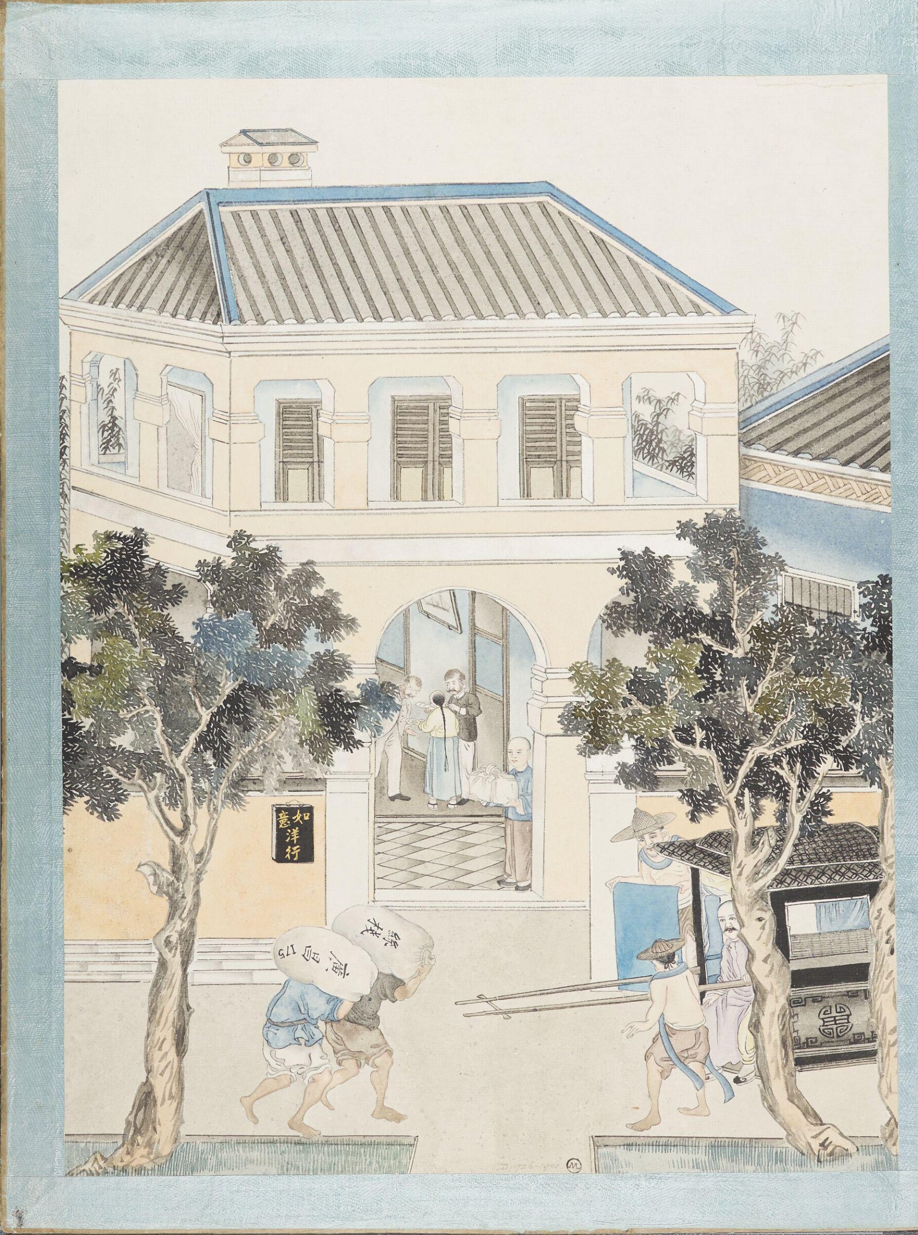 Silk Merchant Showing Samples to the Western Buyer, Jun Wu, 1870-1890