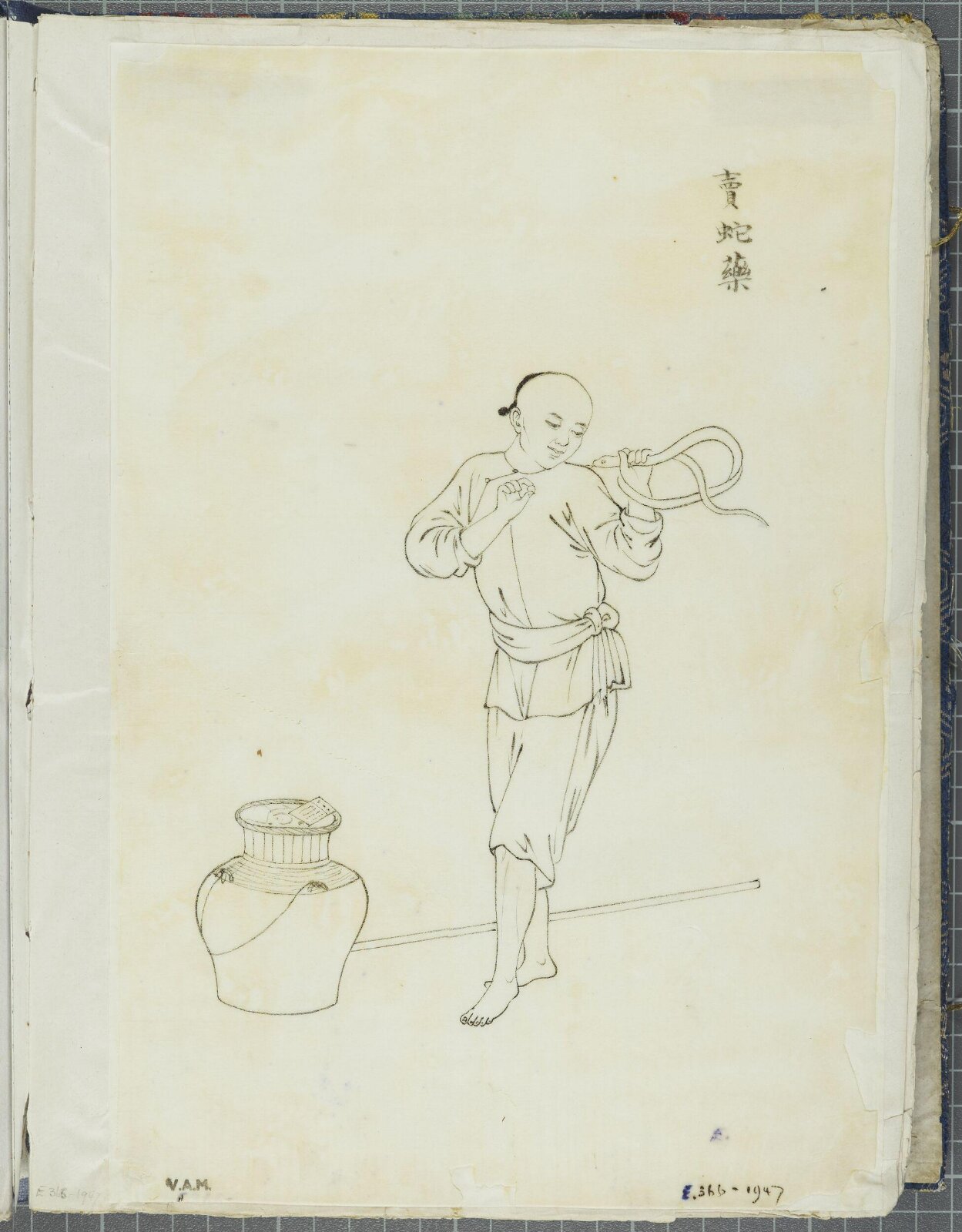 Painting, first half 19th century