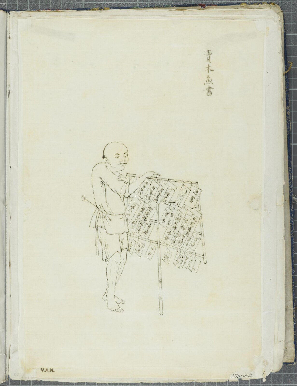 Painting, first half 19th century