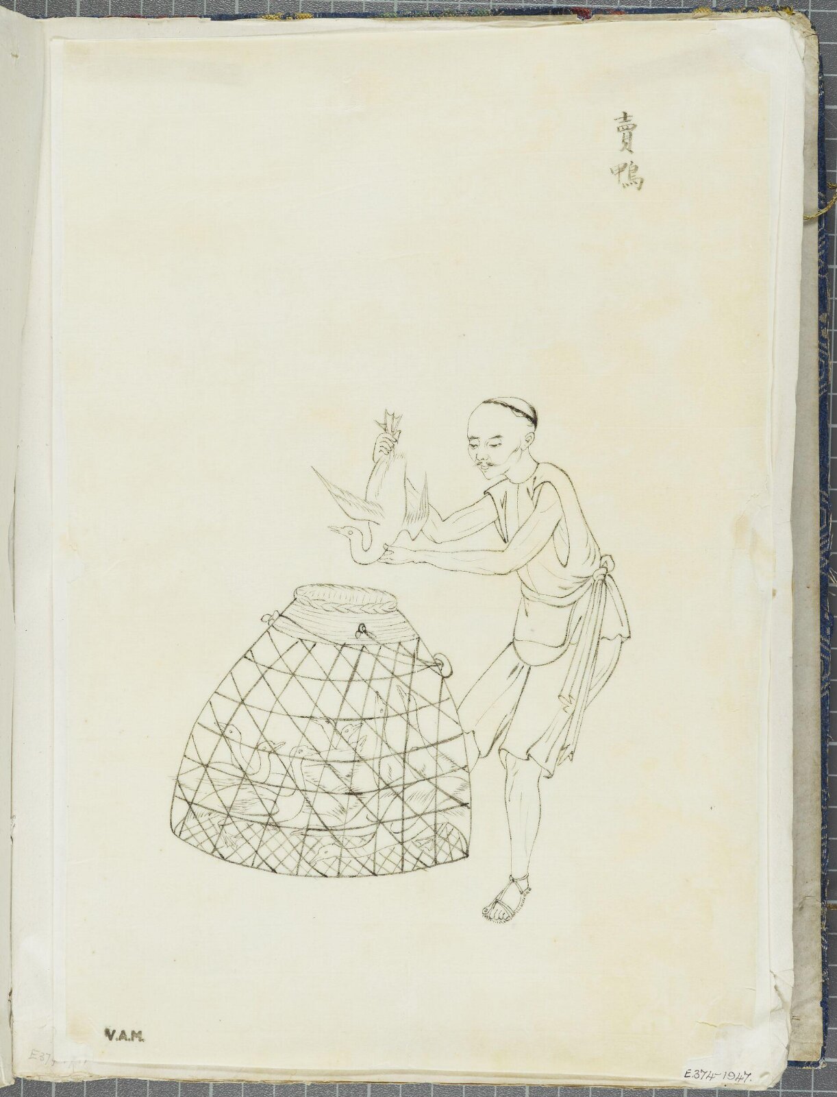Painting, first half 19th century