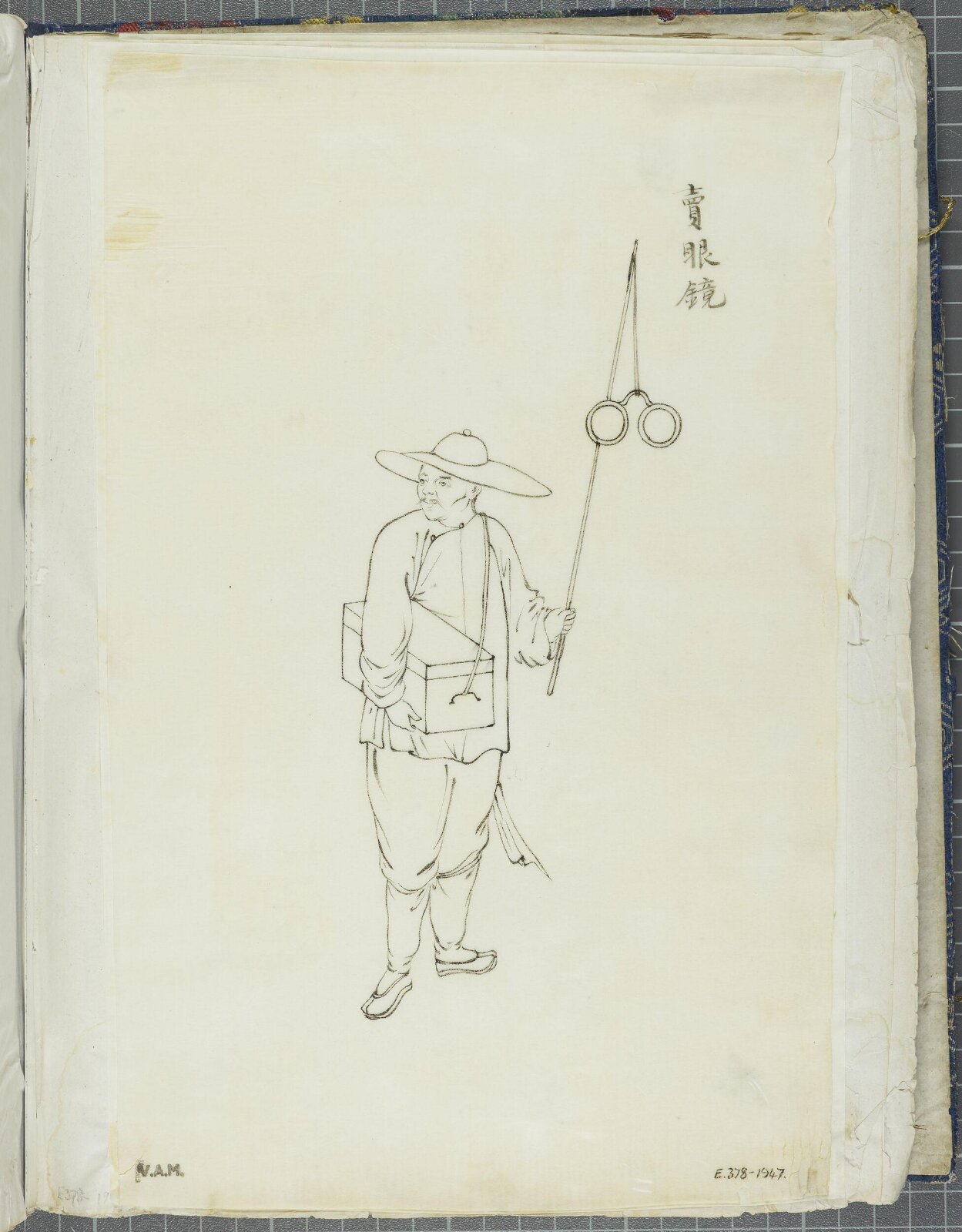 Painting, first half 19th century