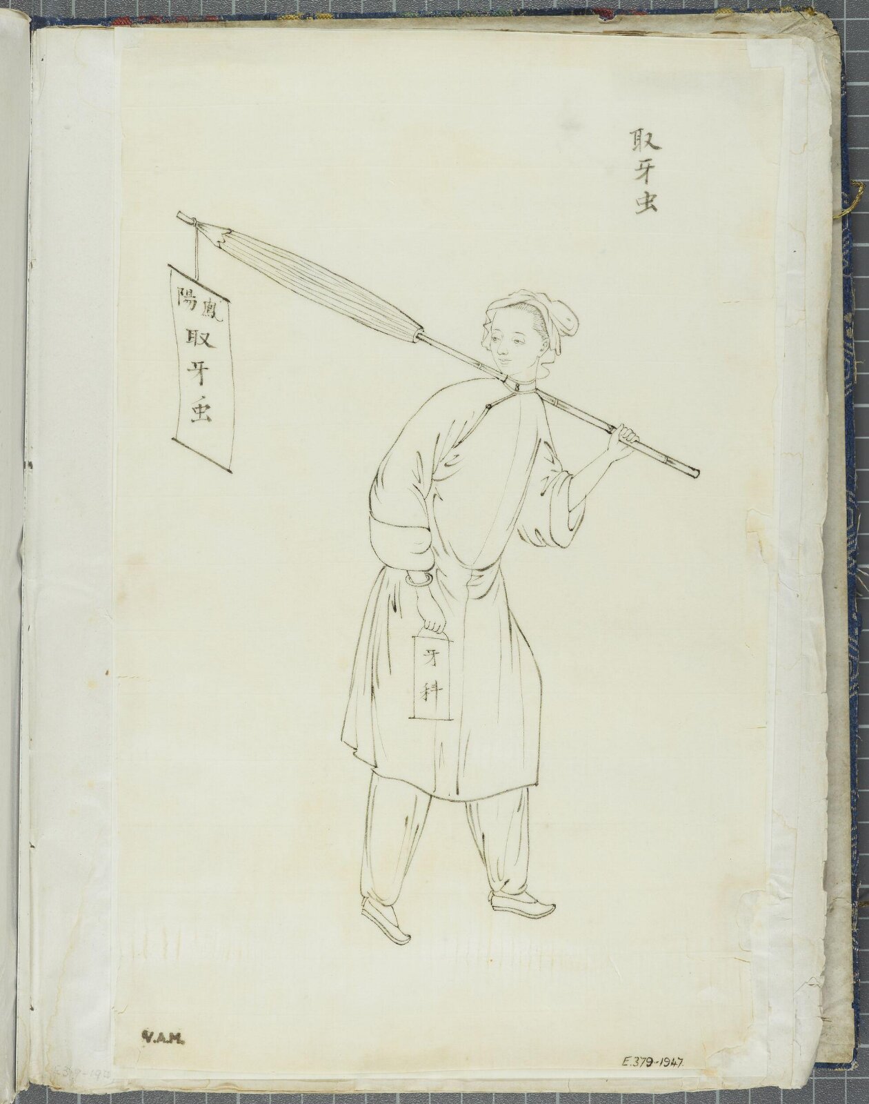 Painting, first half 19th century