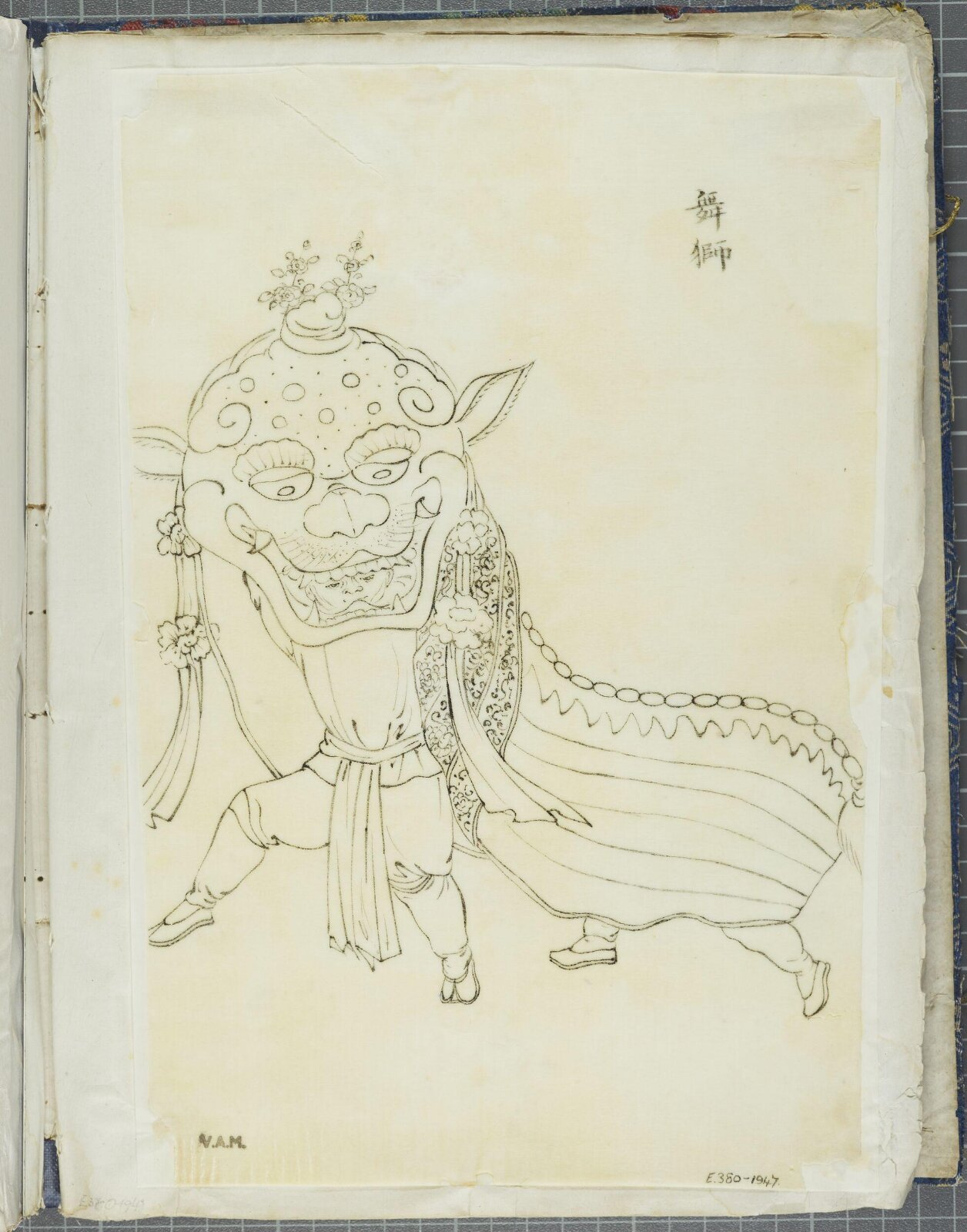 Painting, first half 19th century