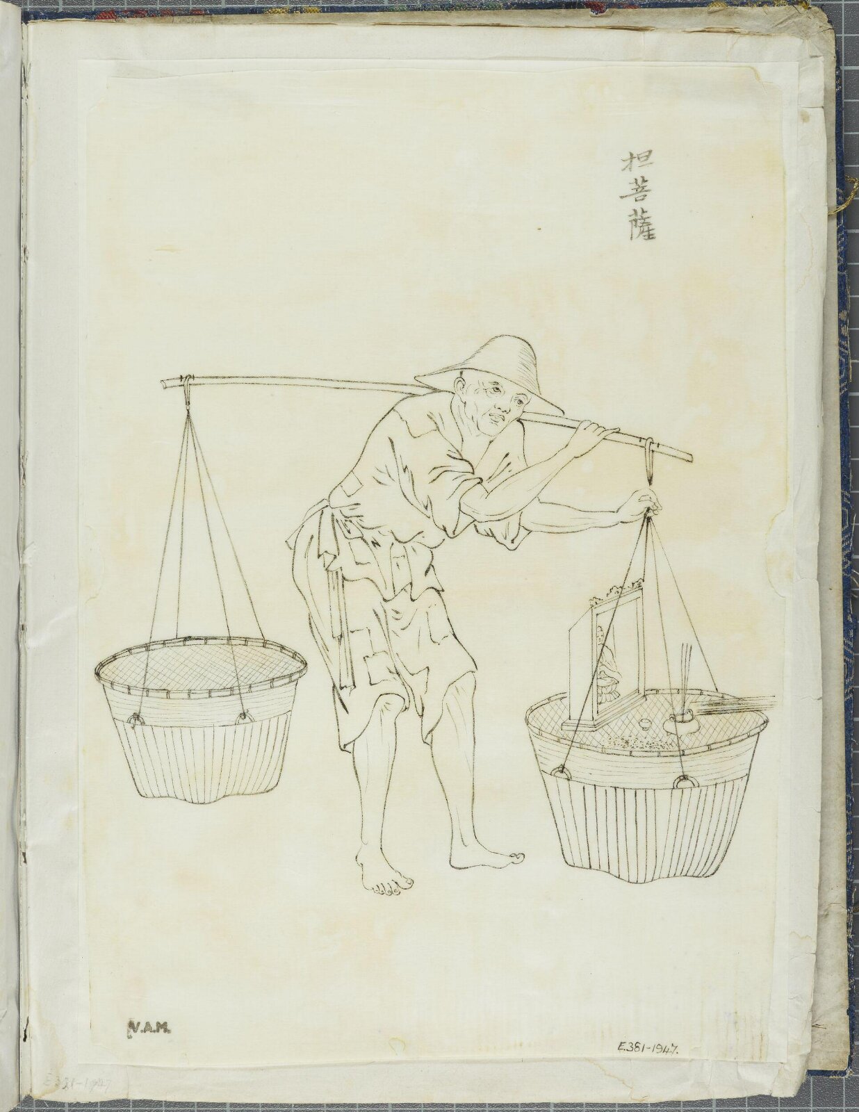 Painting, first half 19th century