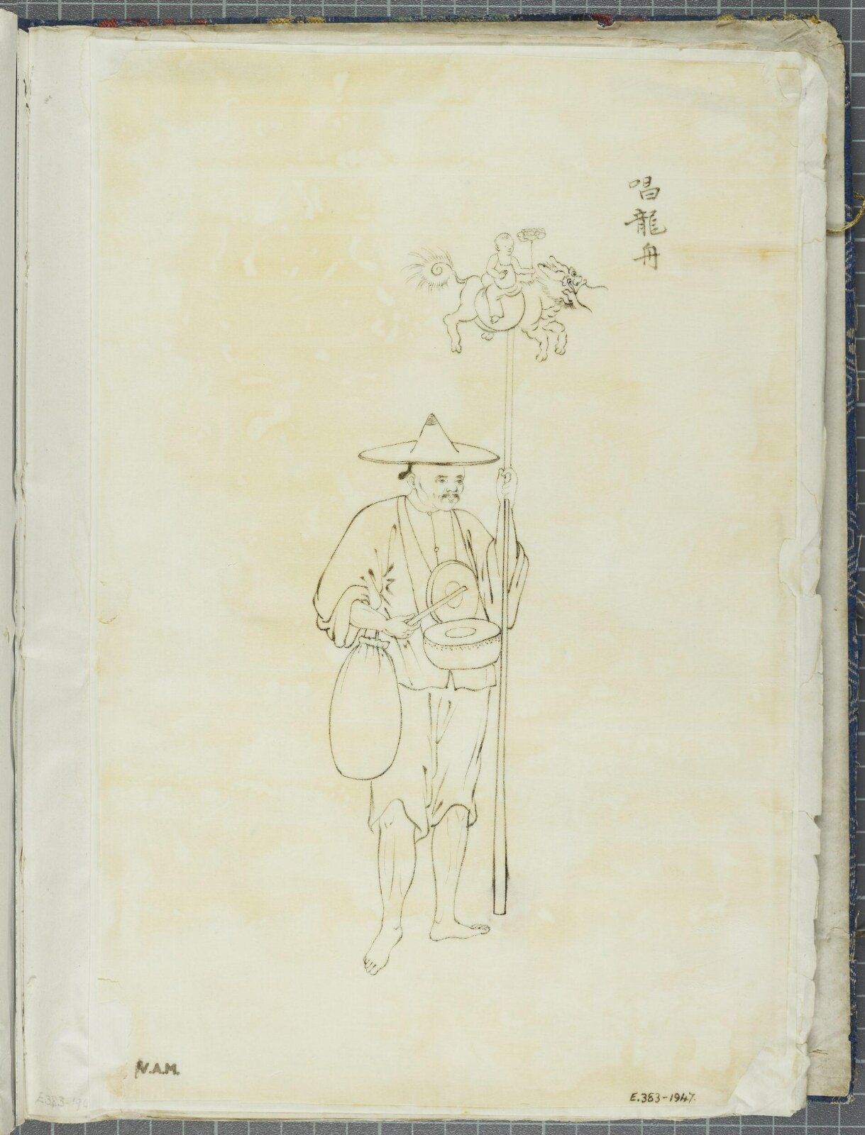 Painting, first half 19th century