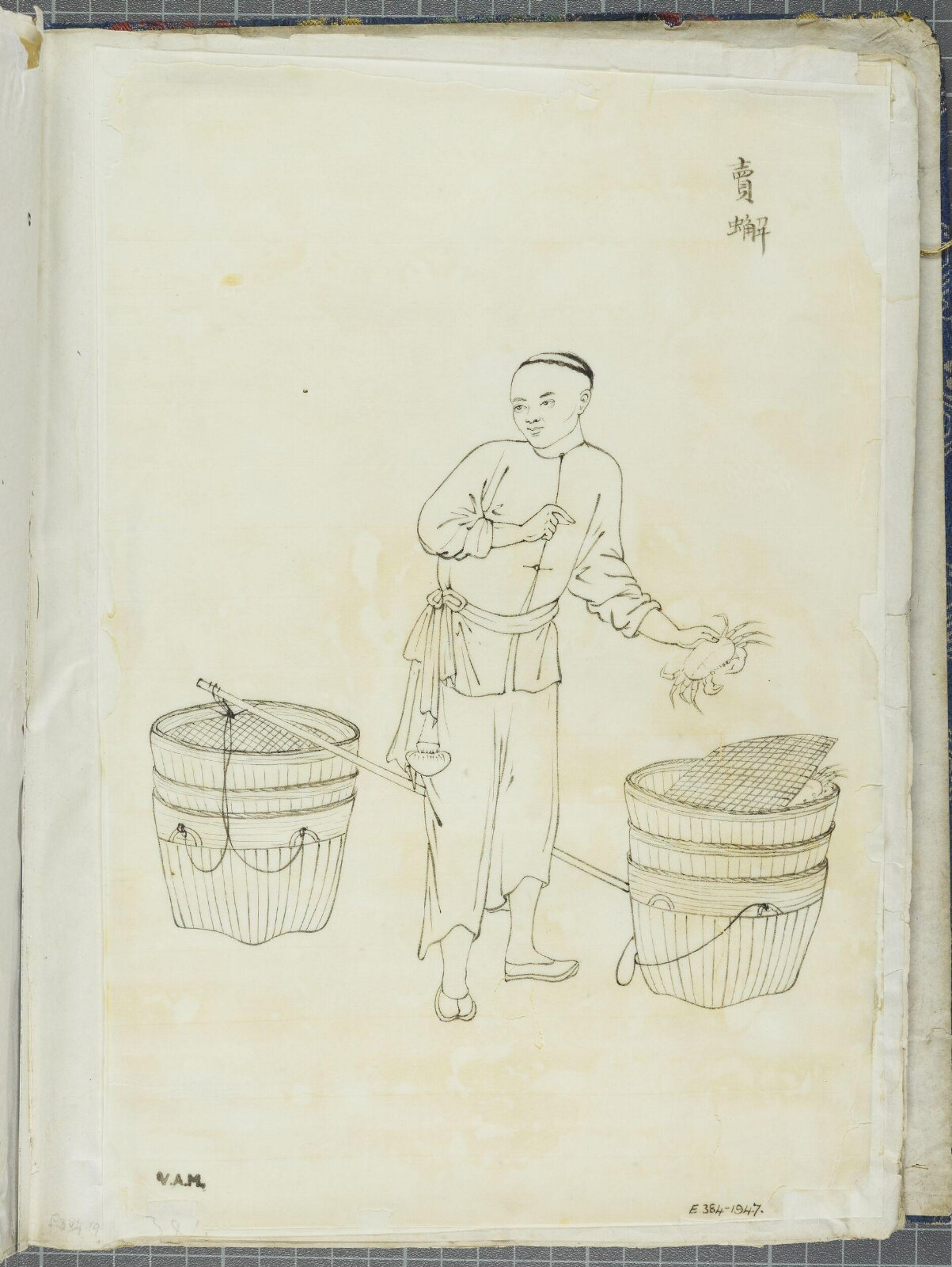 Painting, first half 19th century