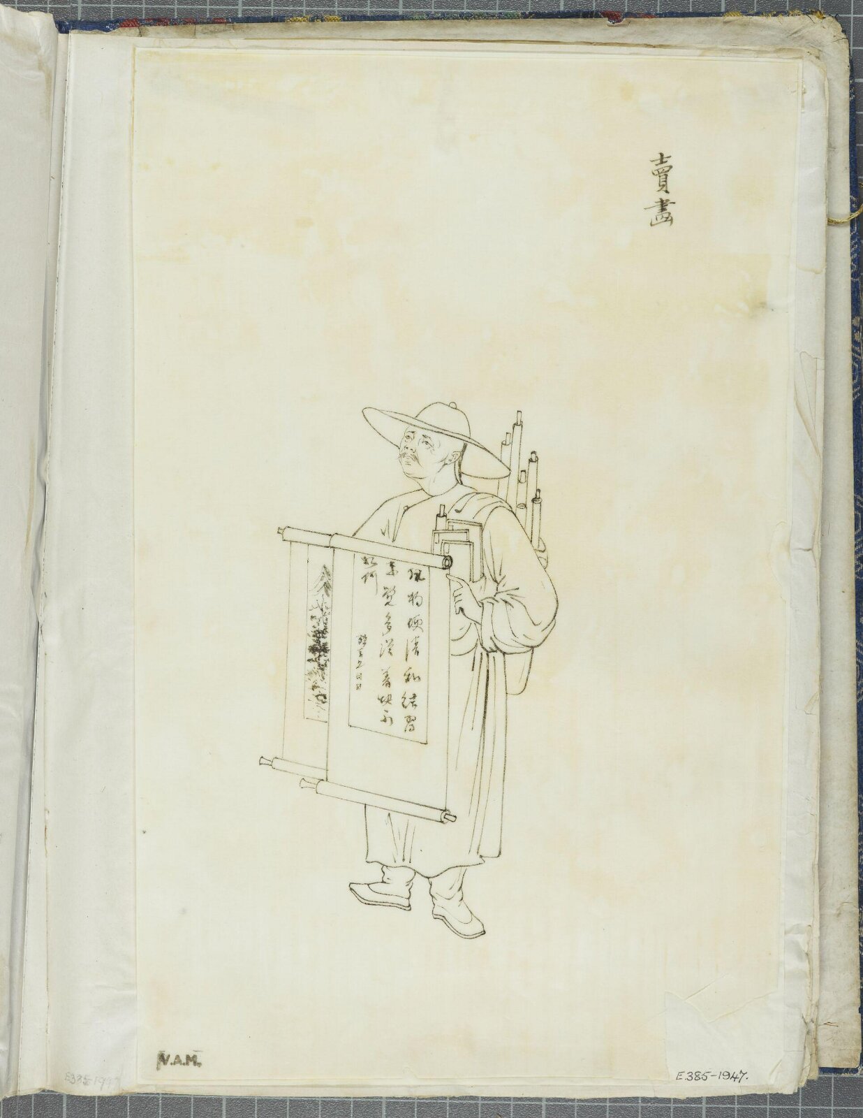 Painting, first half 19th century