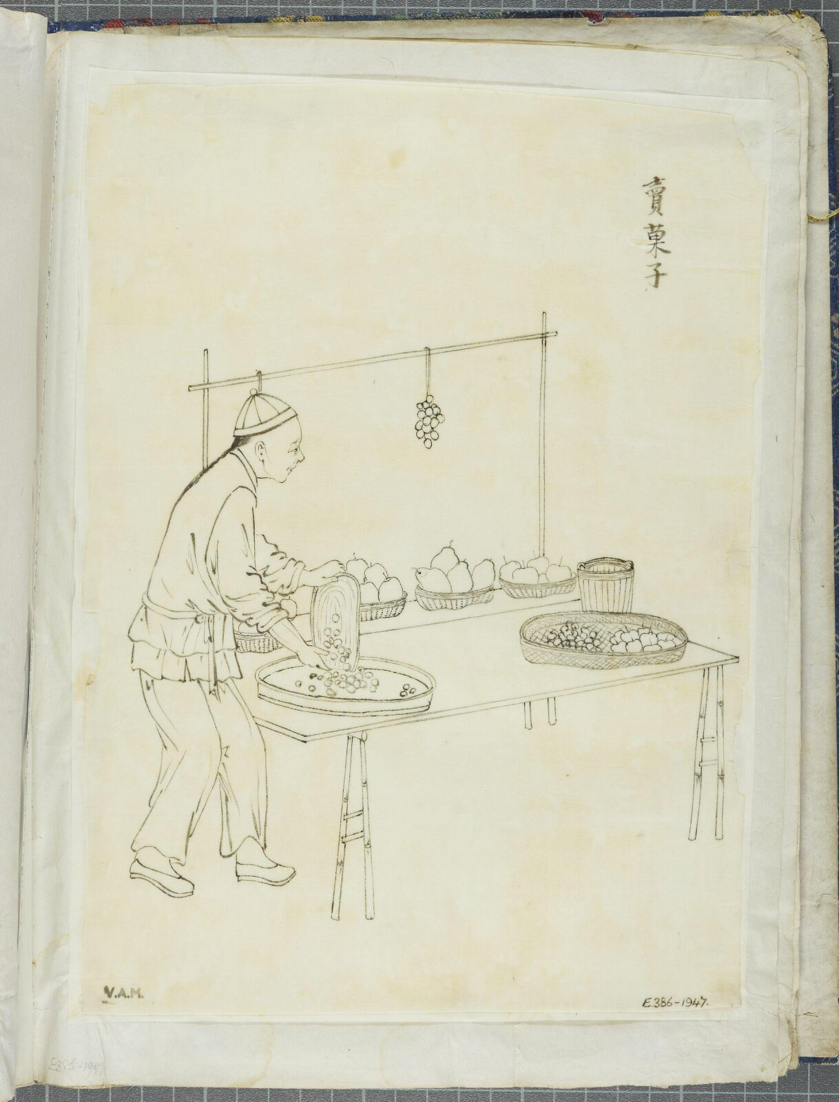 Painting, first half 19th century