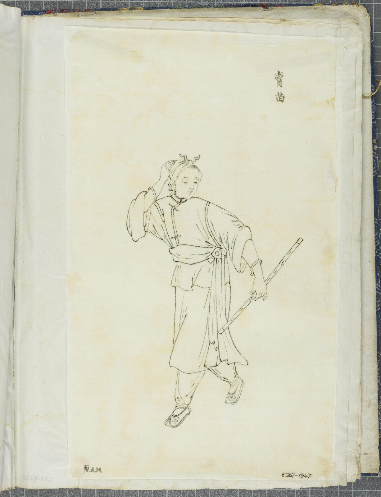 Painting, first half 19th century
