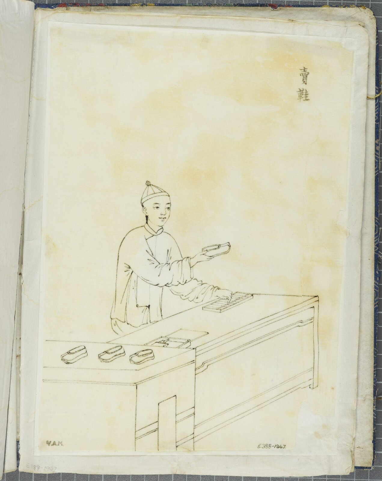 Painting, first half 19th century
