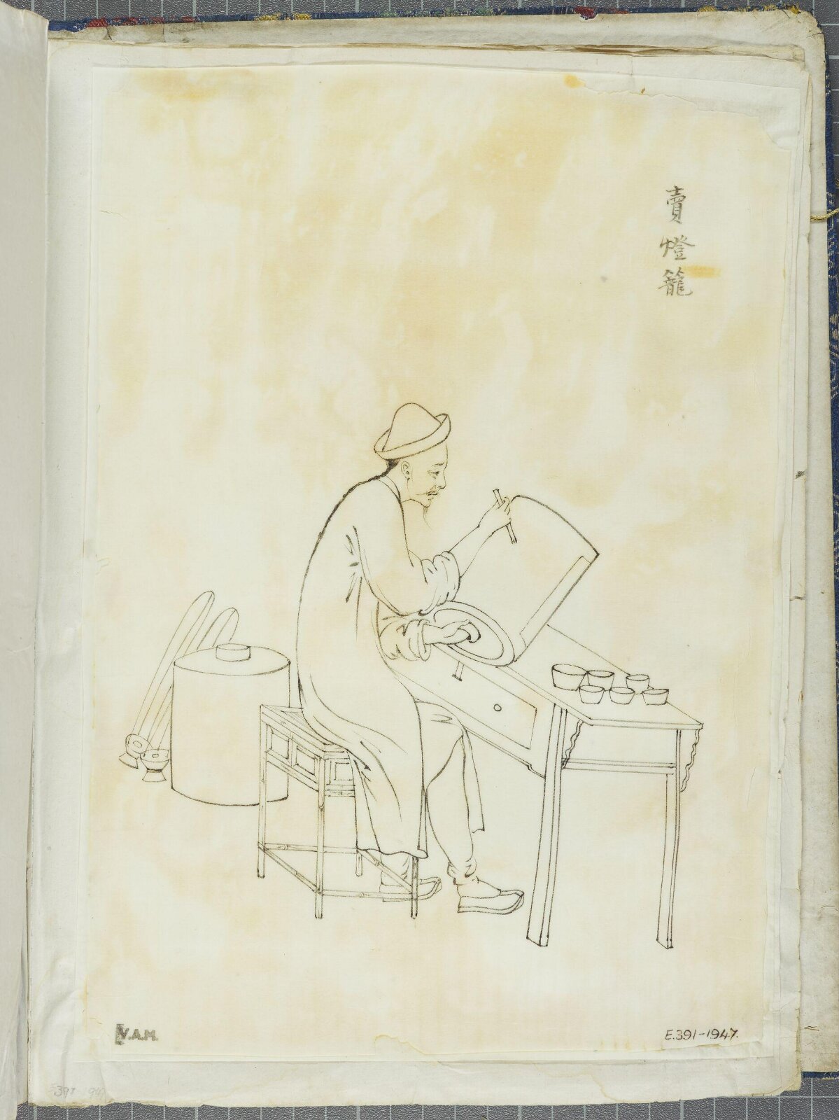 Painting, first half 19th century