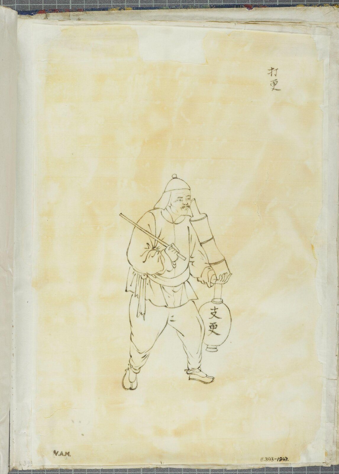Painting, first half 19th century