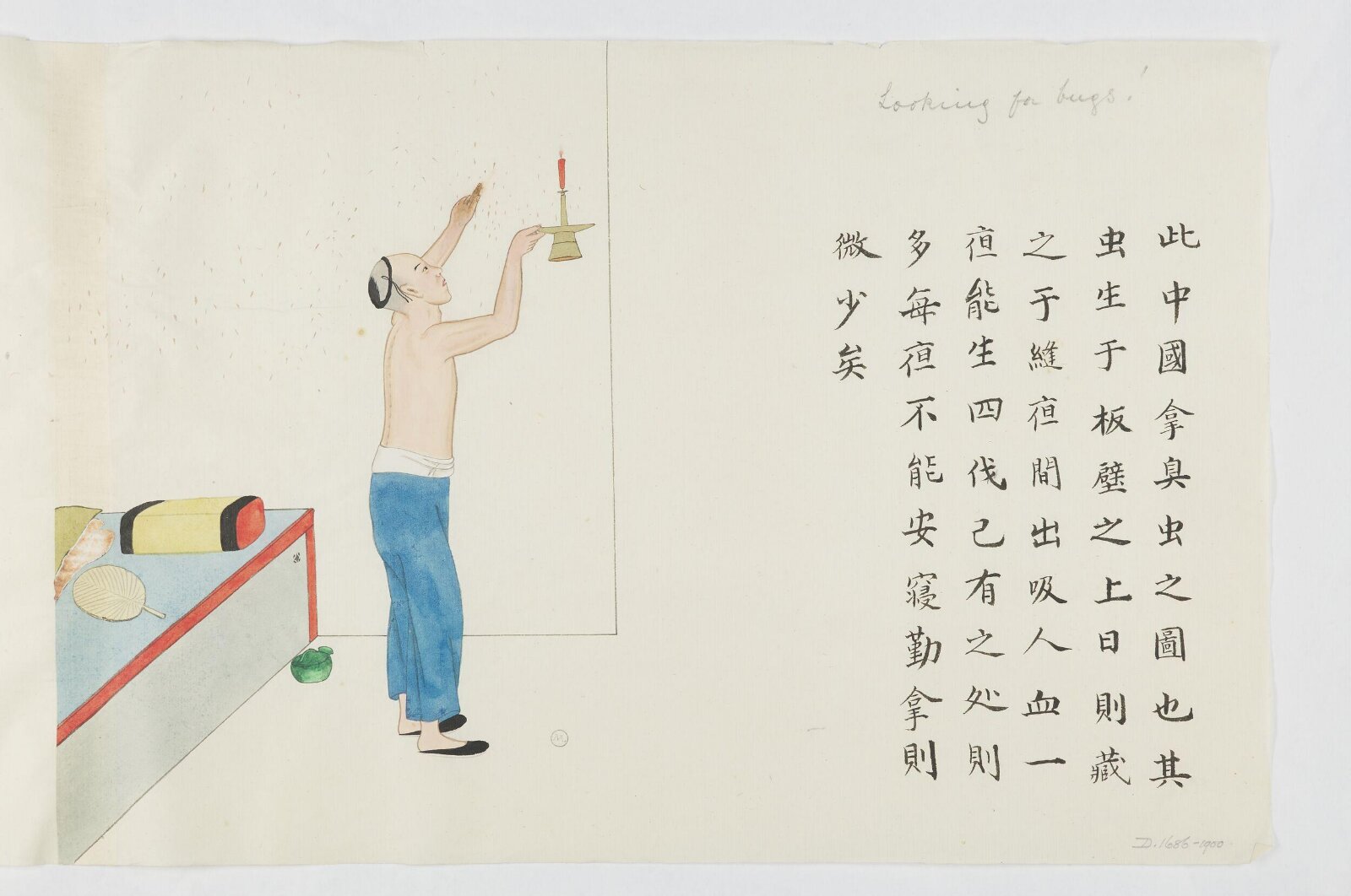 Painting, Zhou Peichun, 1885