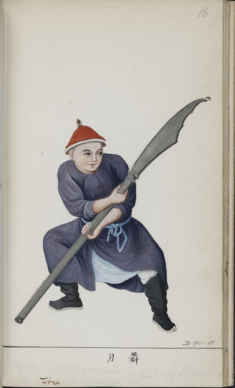 Painting, c.1795