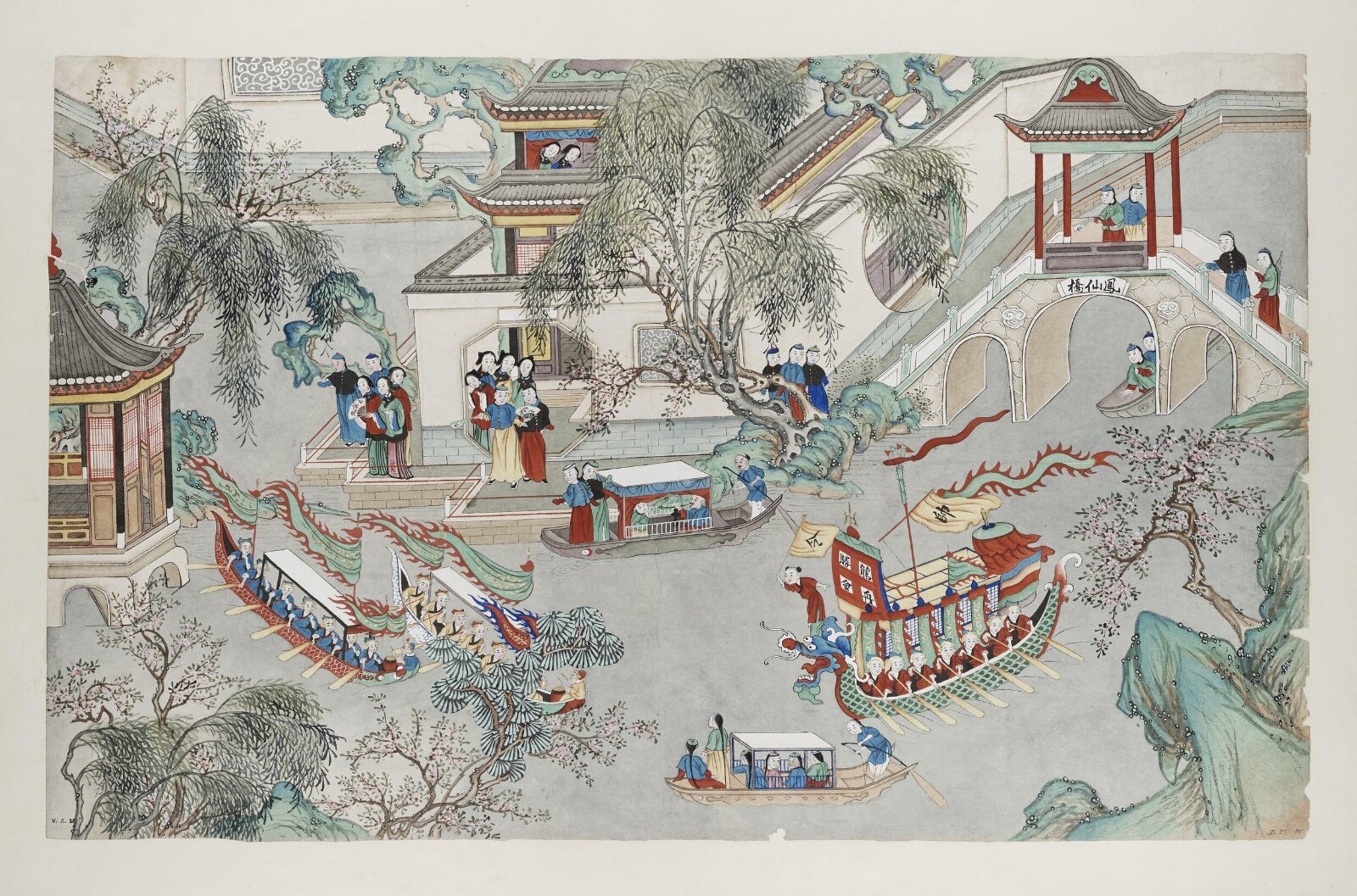 Dragon Boat Festival, 1870-1890