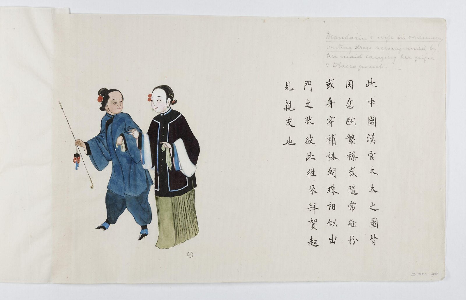 Painting, Peichun Zhou, 1885