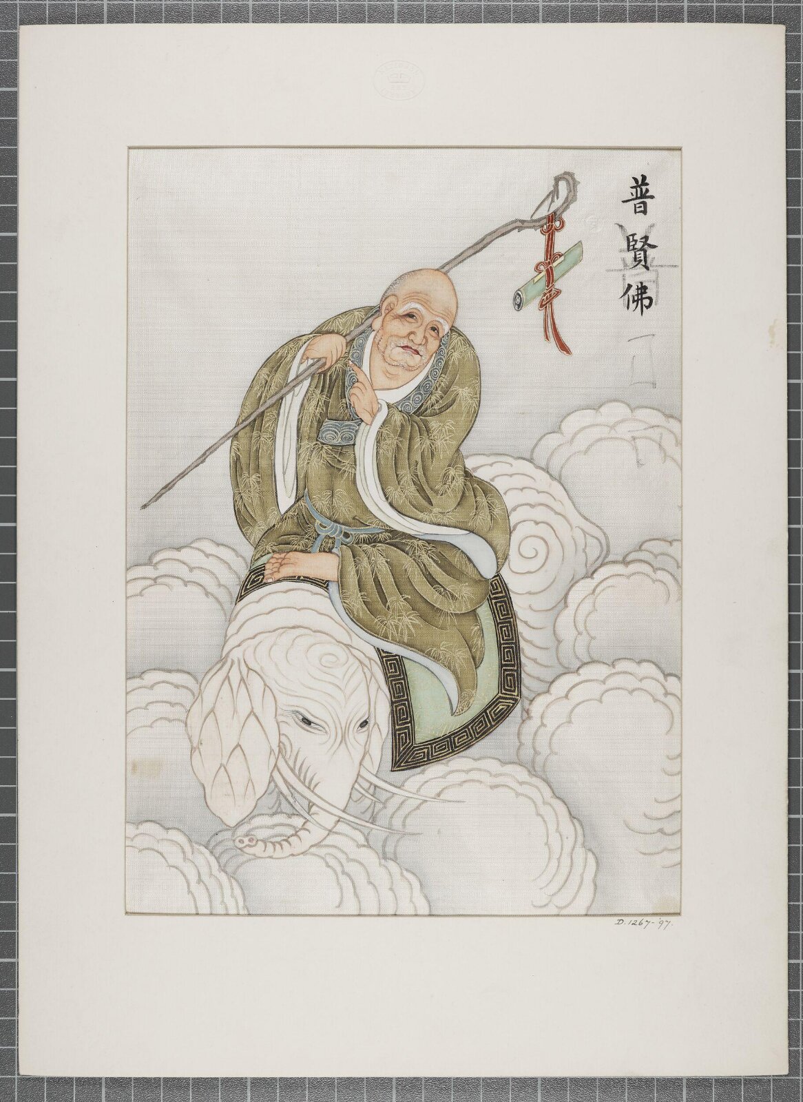 Painting, 19th century