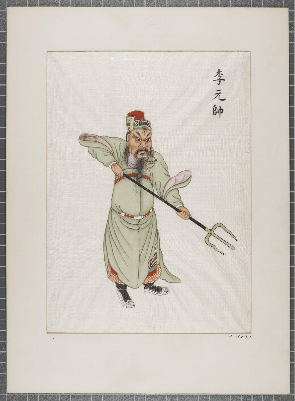 Painting, 19th century