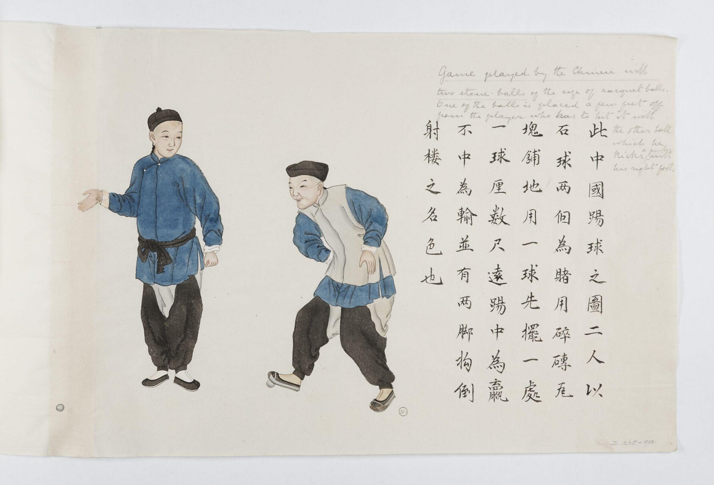 Painting, Peichun Zhou, 1885