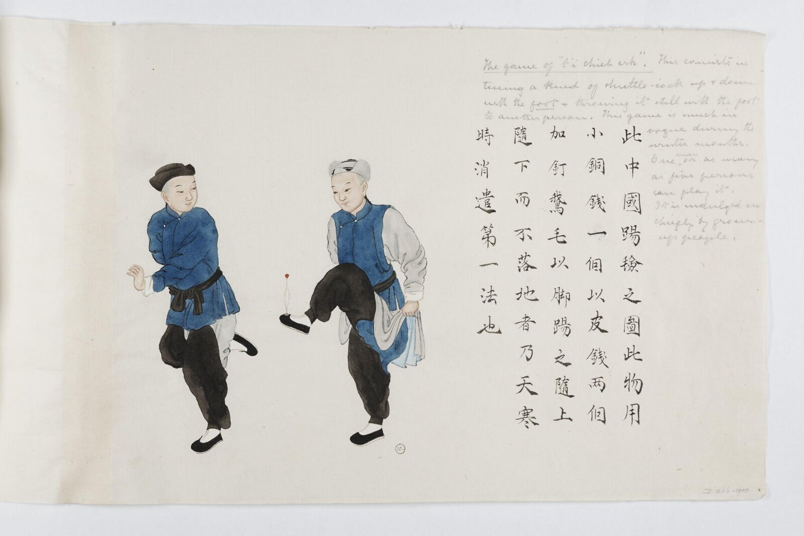 Painting, Peichun Zhou, 1885