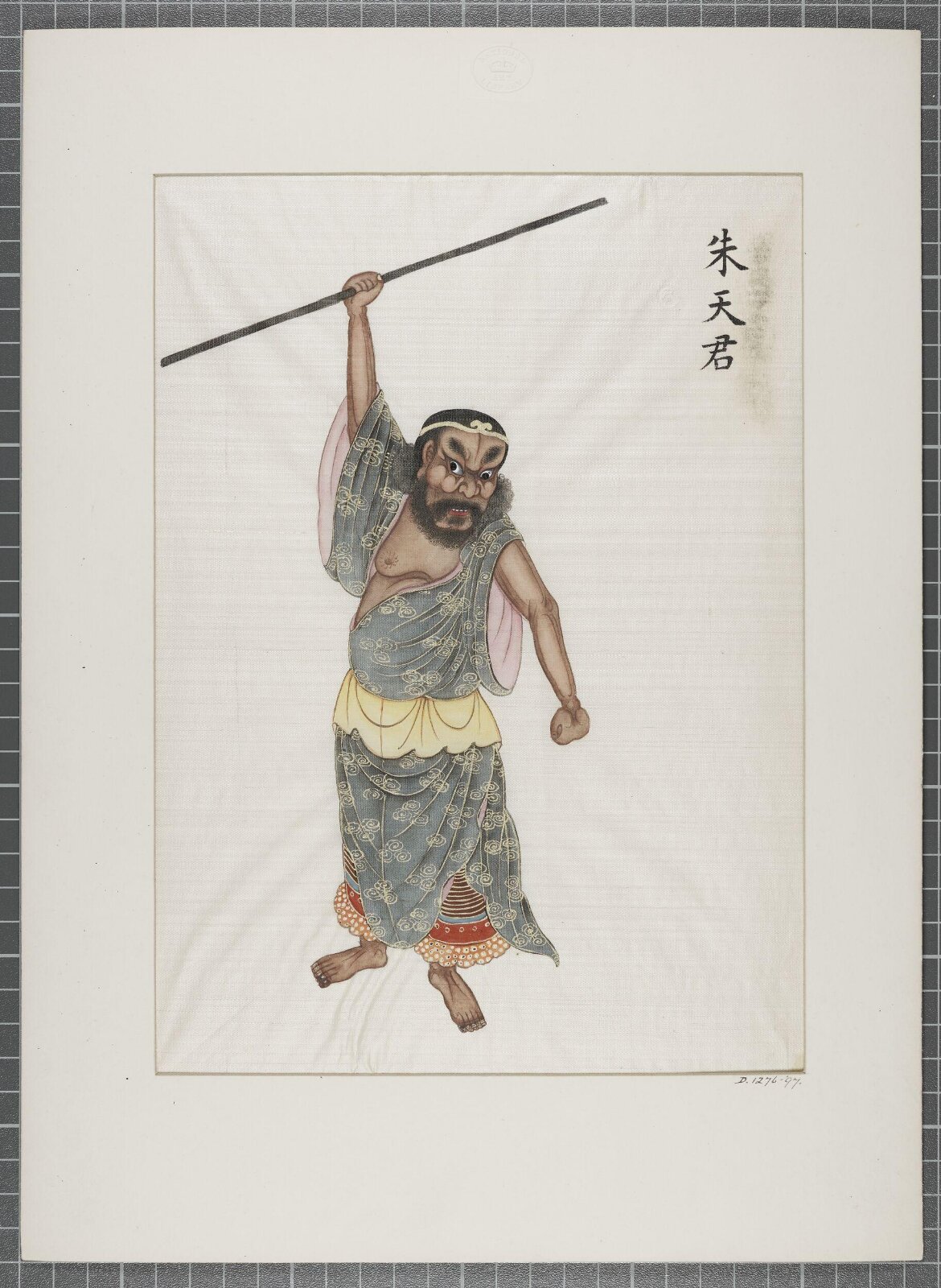 Painting, 19th century
