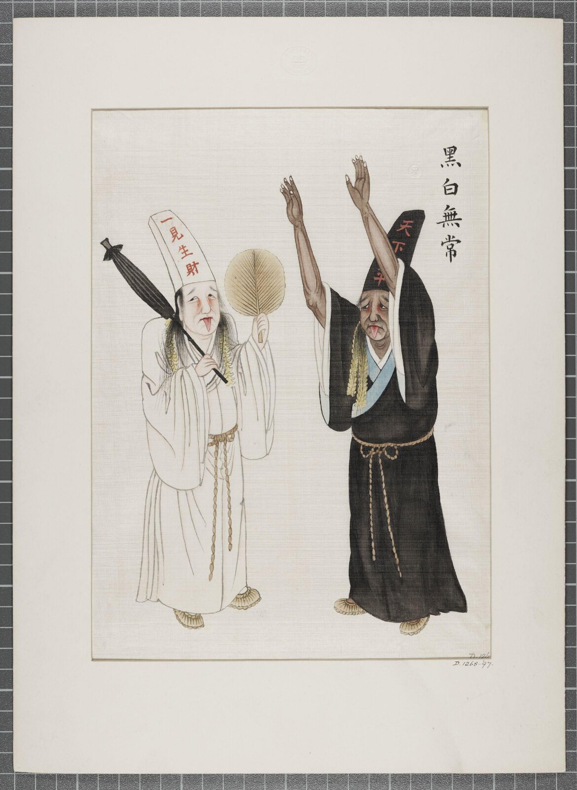 Painting, 19th century