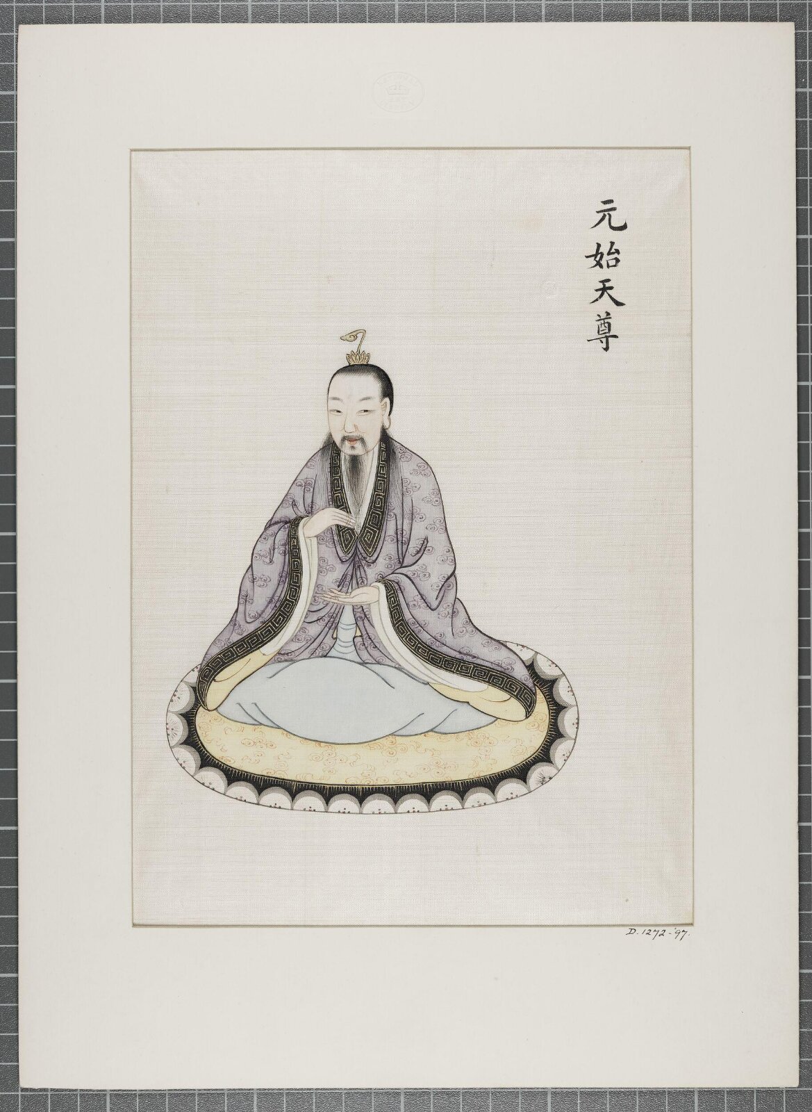 Painting, 19th century