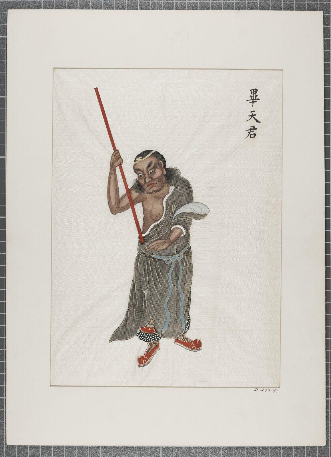 Painting, 19th century