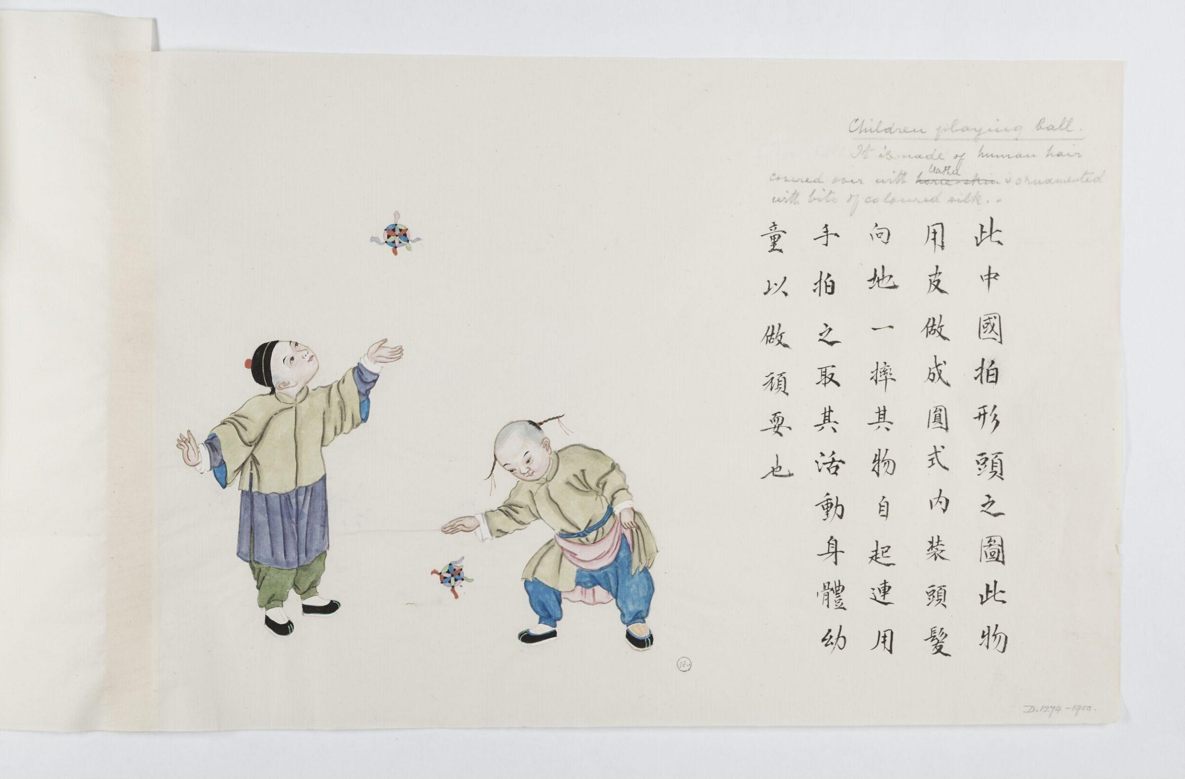 Painting, Peichun Zhou, 1885