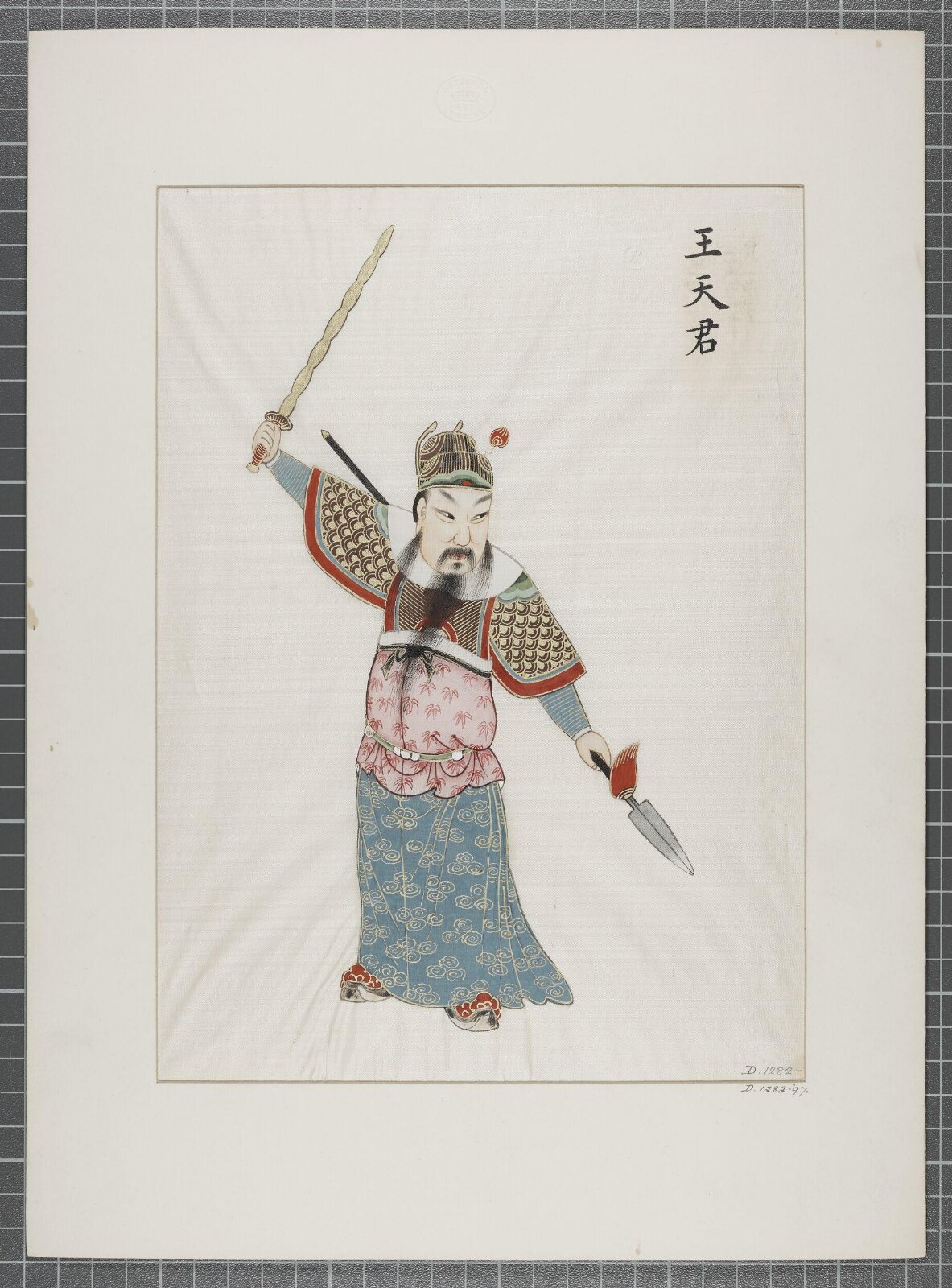 Painting, 19th century