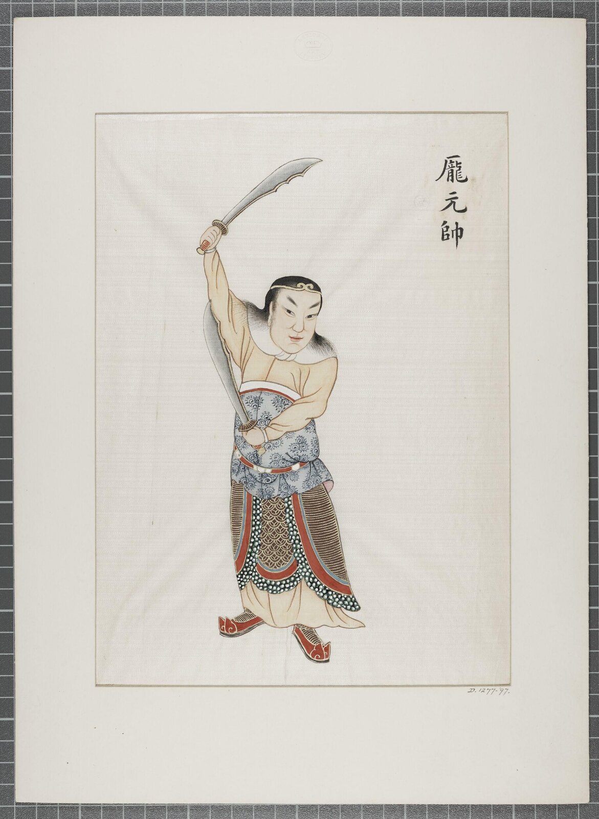 Painting, 19th century