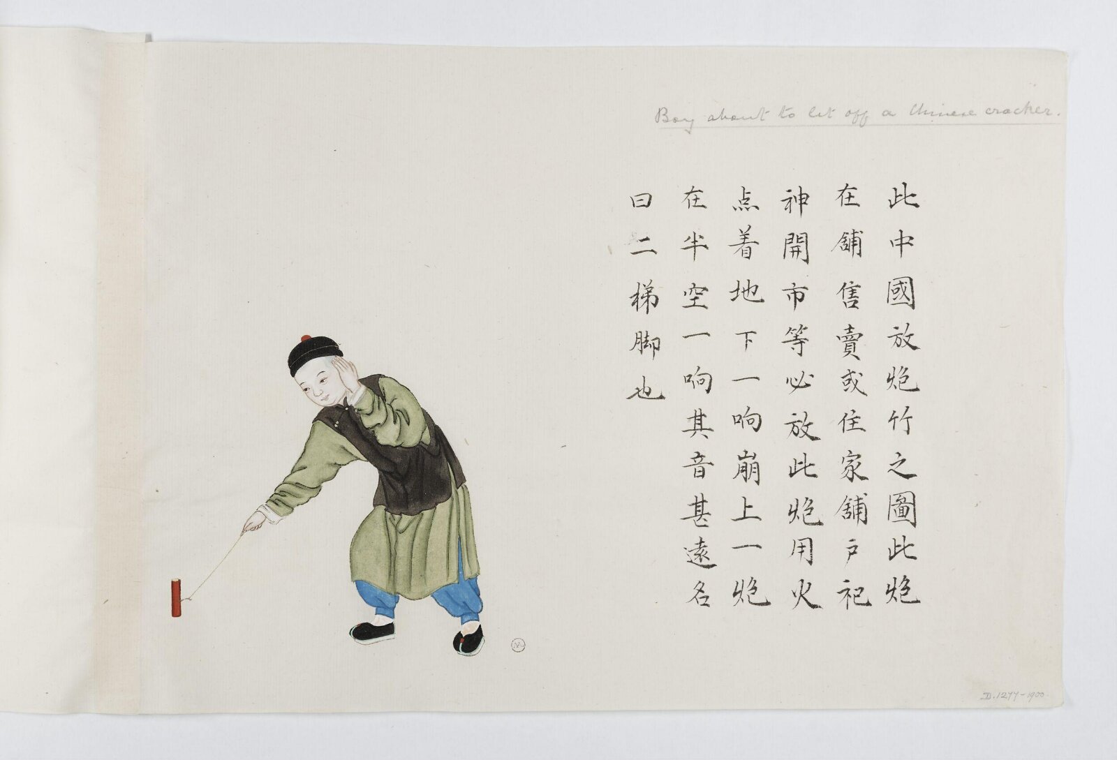 Painting, Peichun Zhou, 1885
