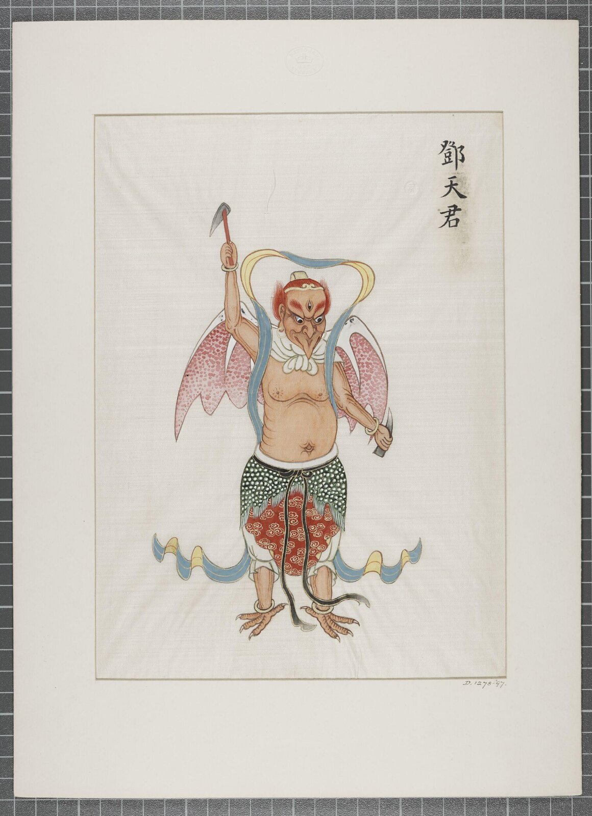 Painting, 19th century