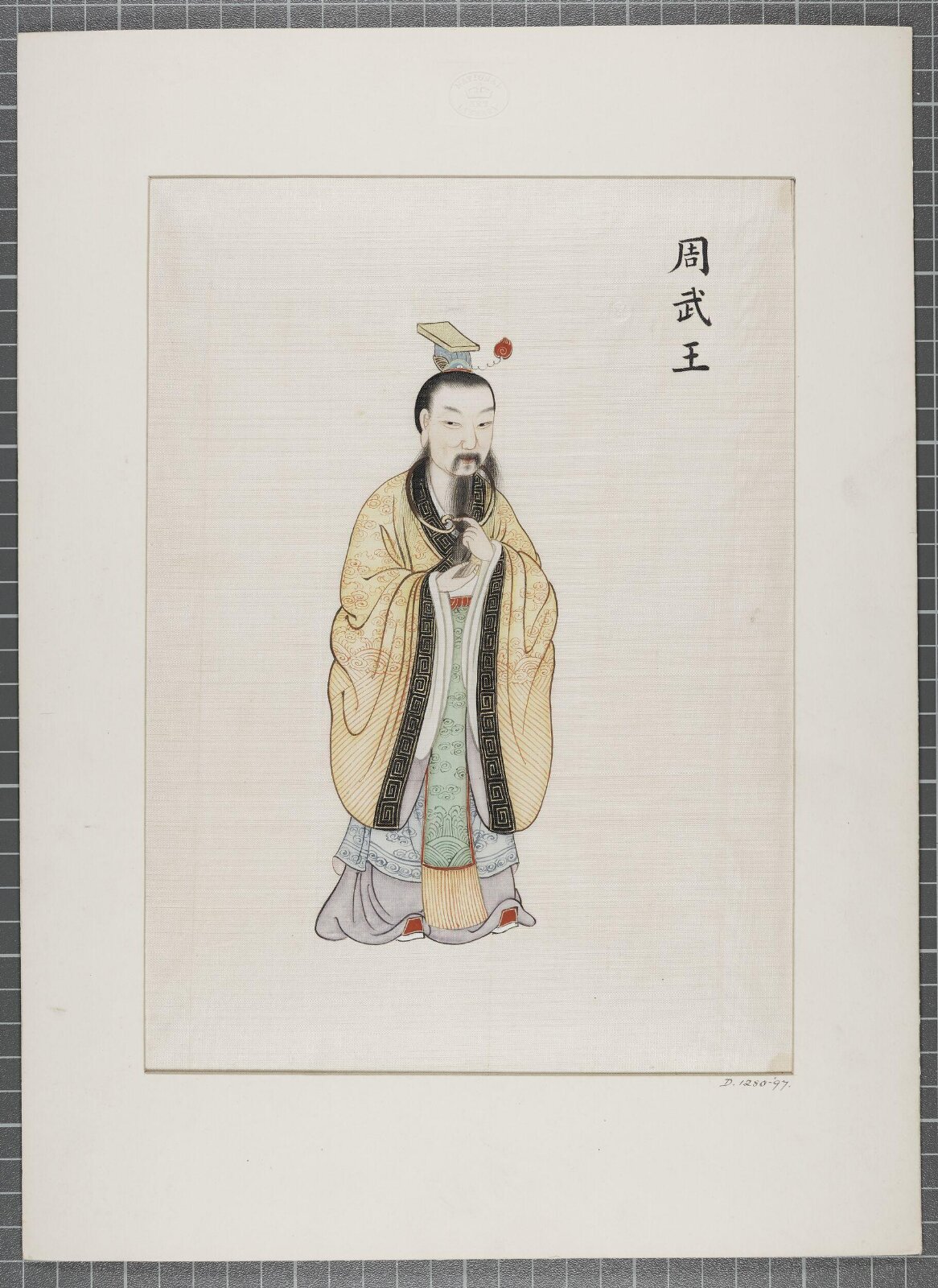Painting, 19th century