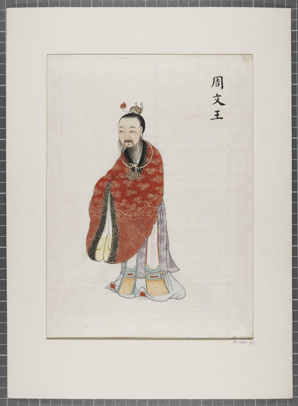 Painting, 19th century