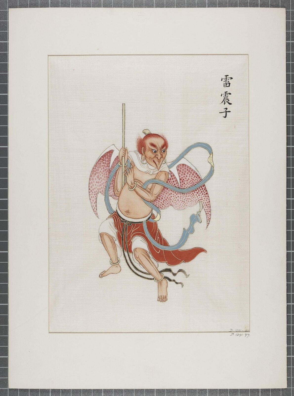 Painting, 19th century