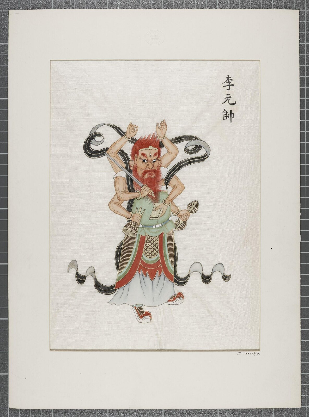 Painting, 19th century