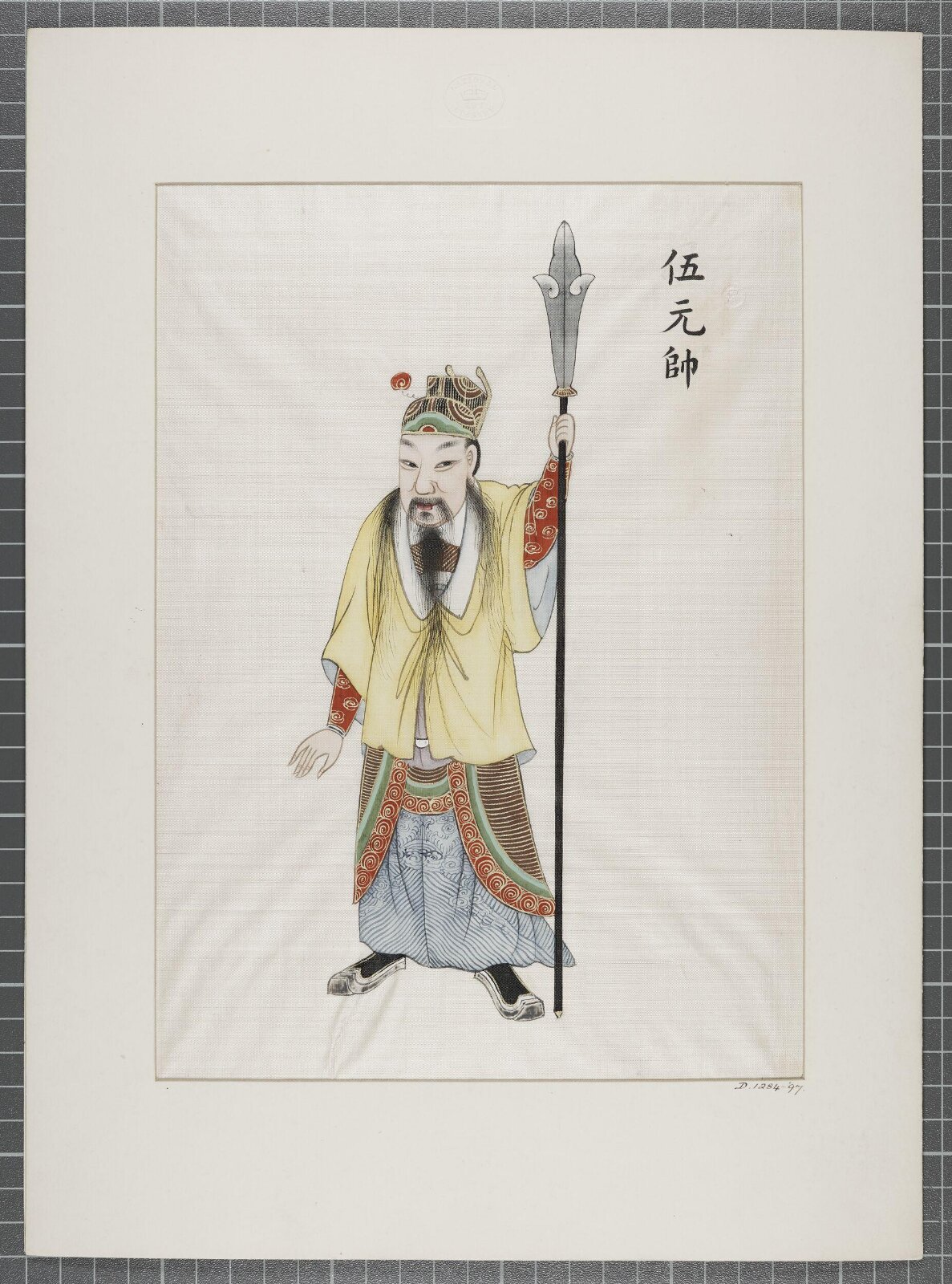 Painting, 19th century