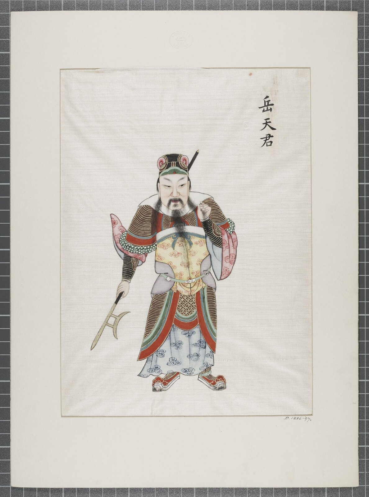 Painting, 19th century