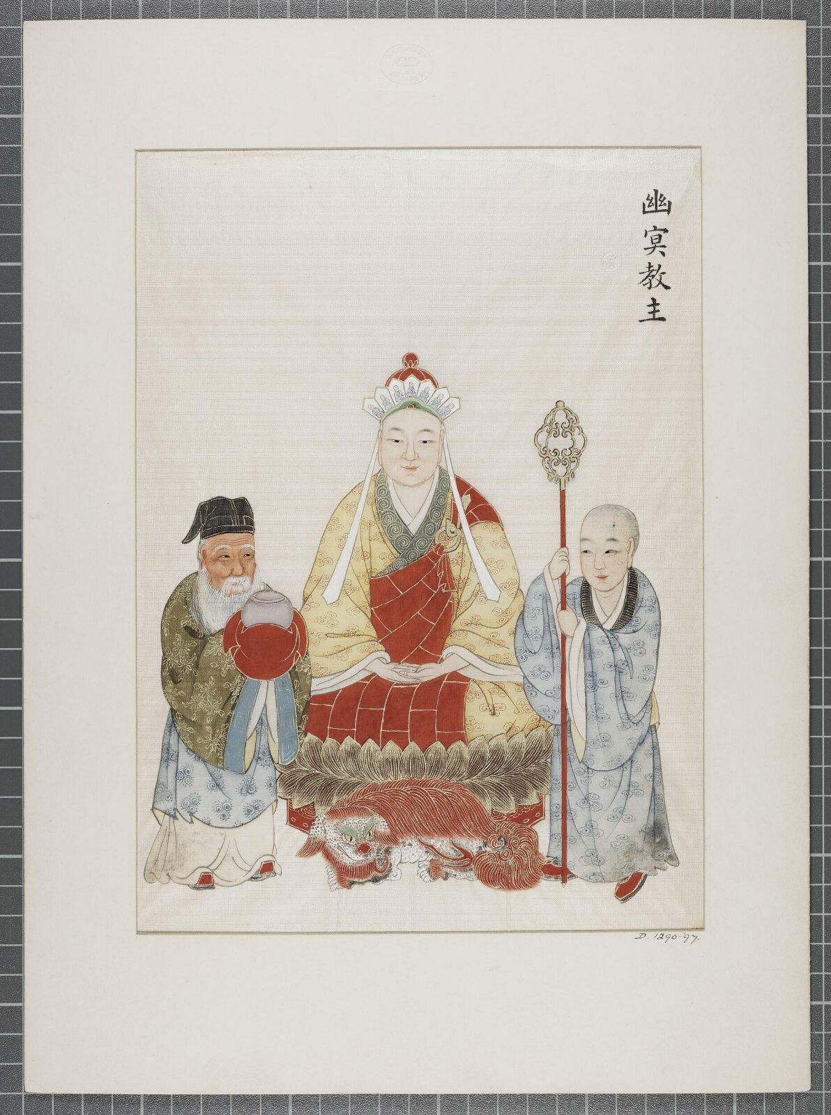 Painting, 19th century