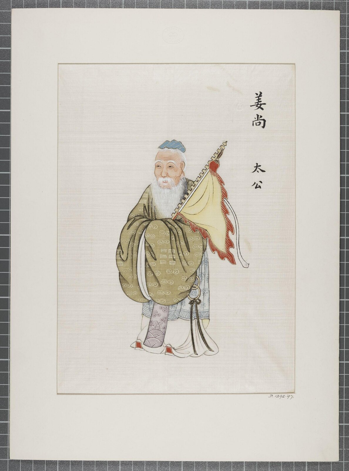 Painting, 19th century