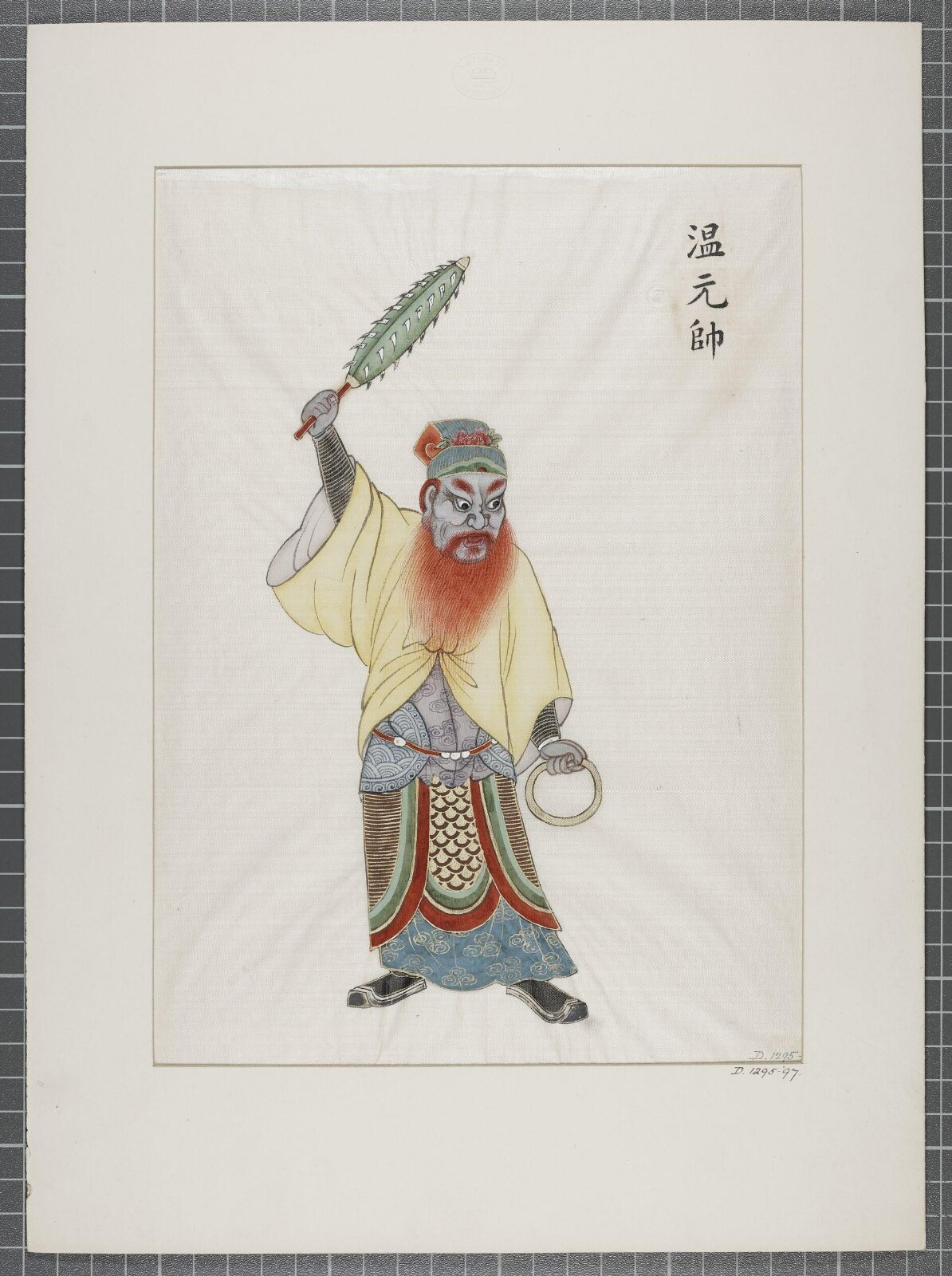 Painting, 19th century