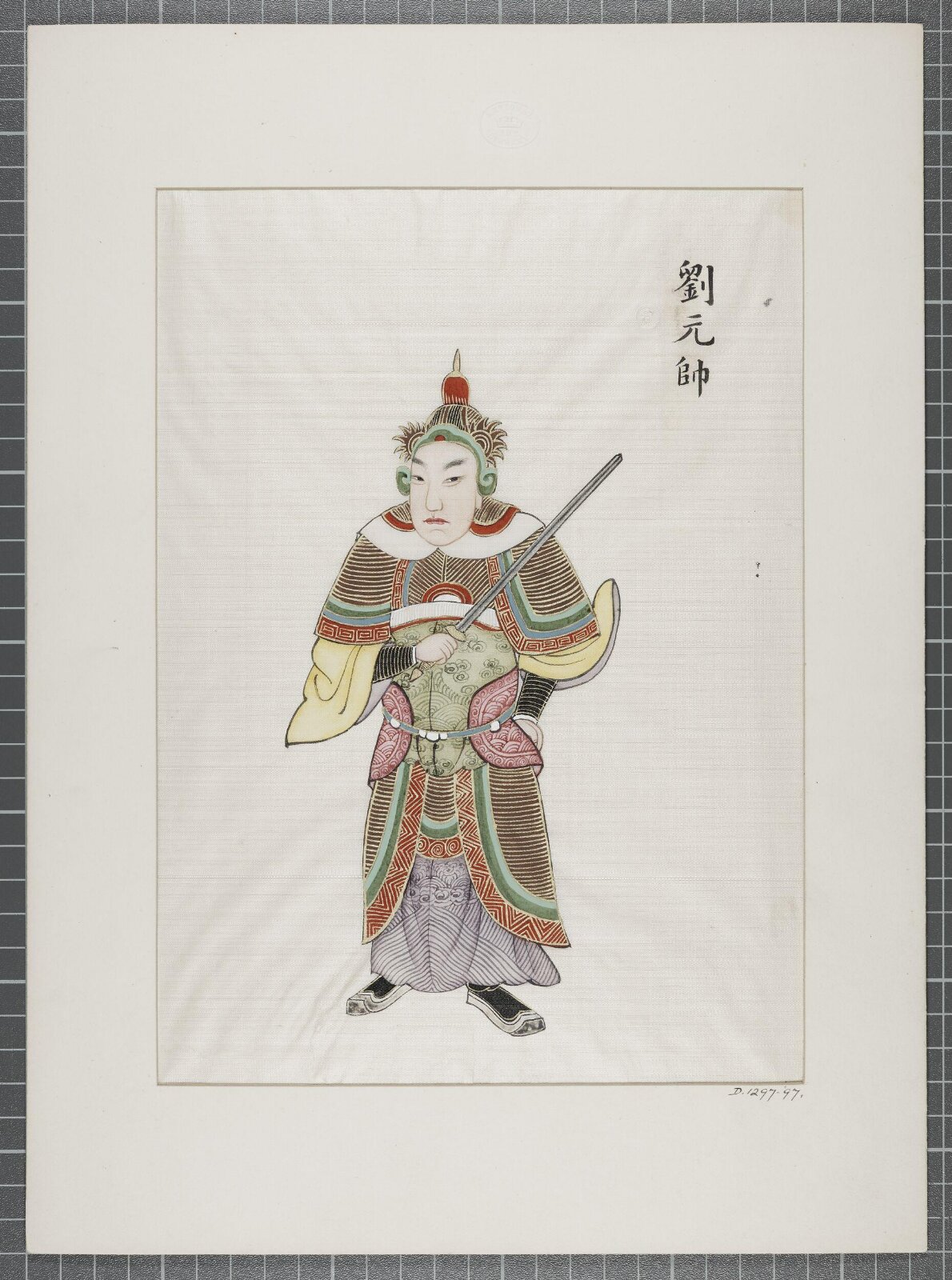 Painting, 19th century