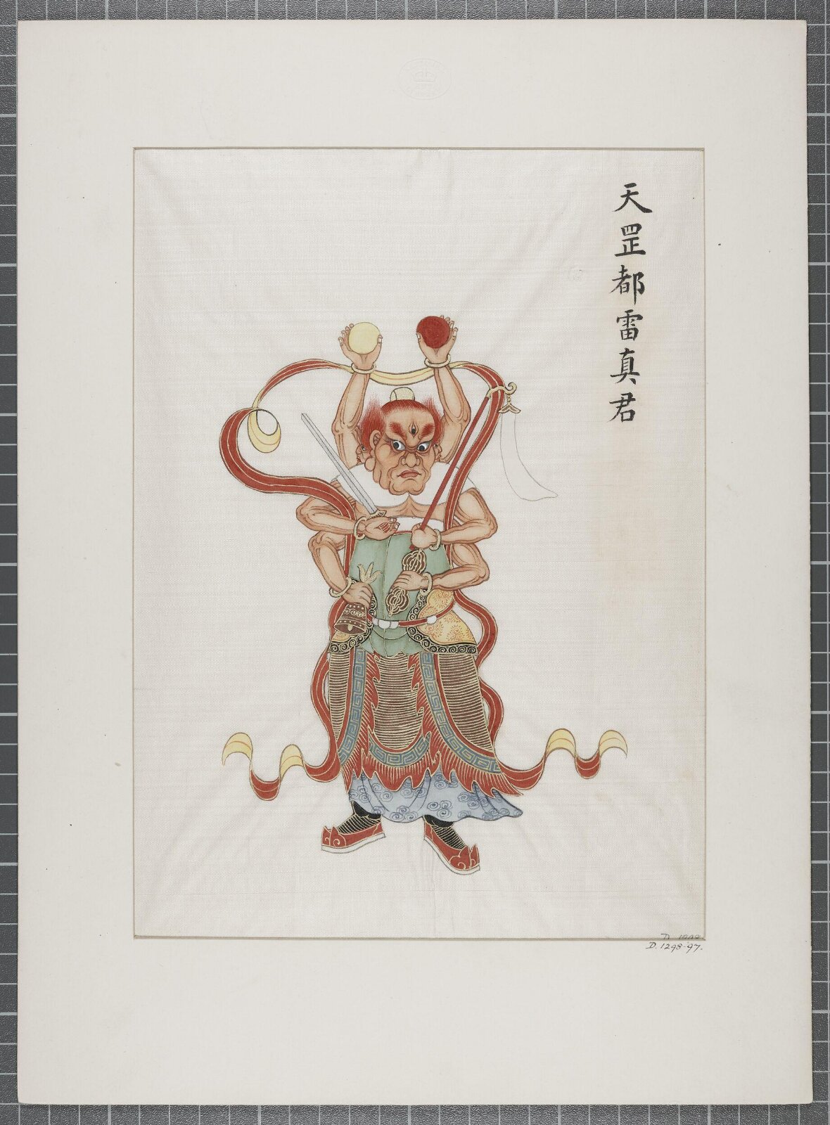 Painting, 19th century