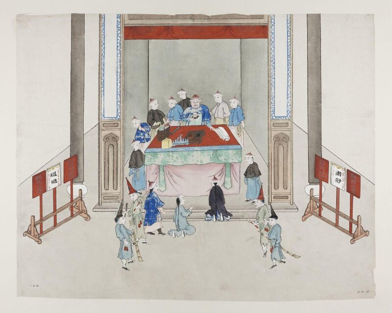 A magistrate's court