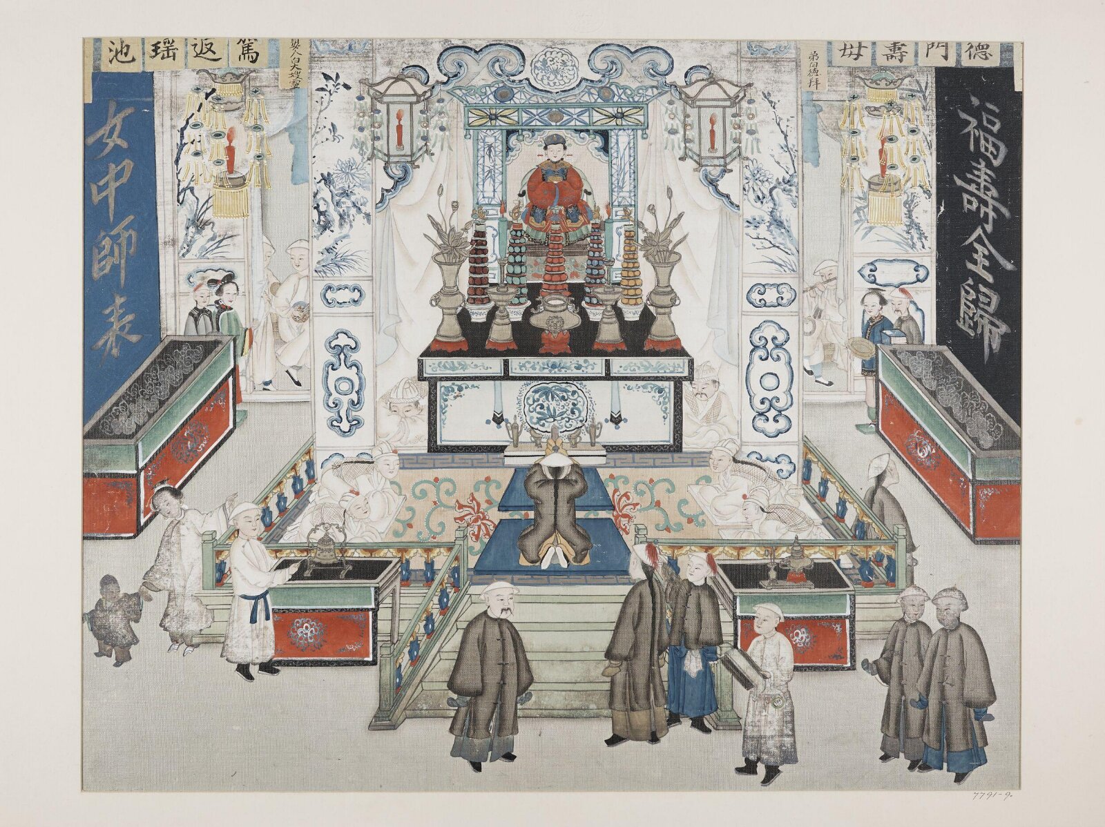 Painting, 1850-70