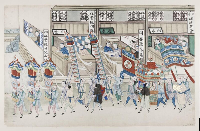 A procession