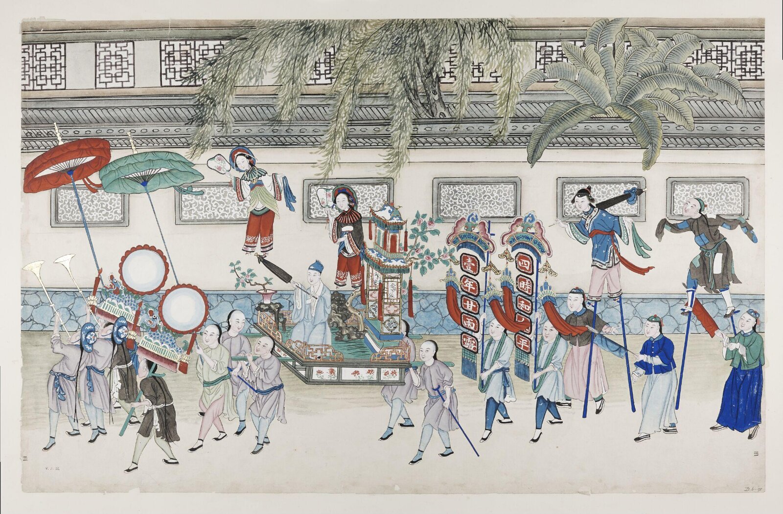 A procession, 1870-1890