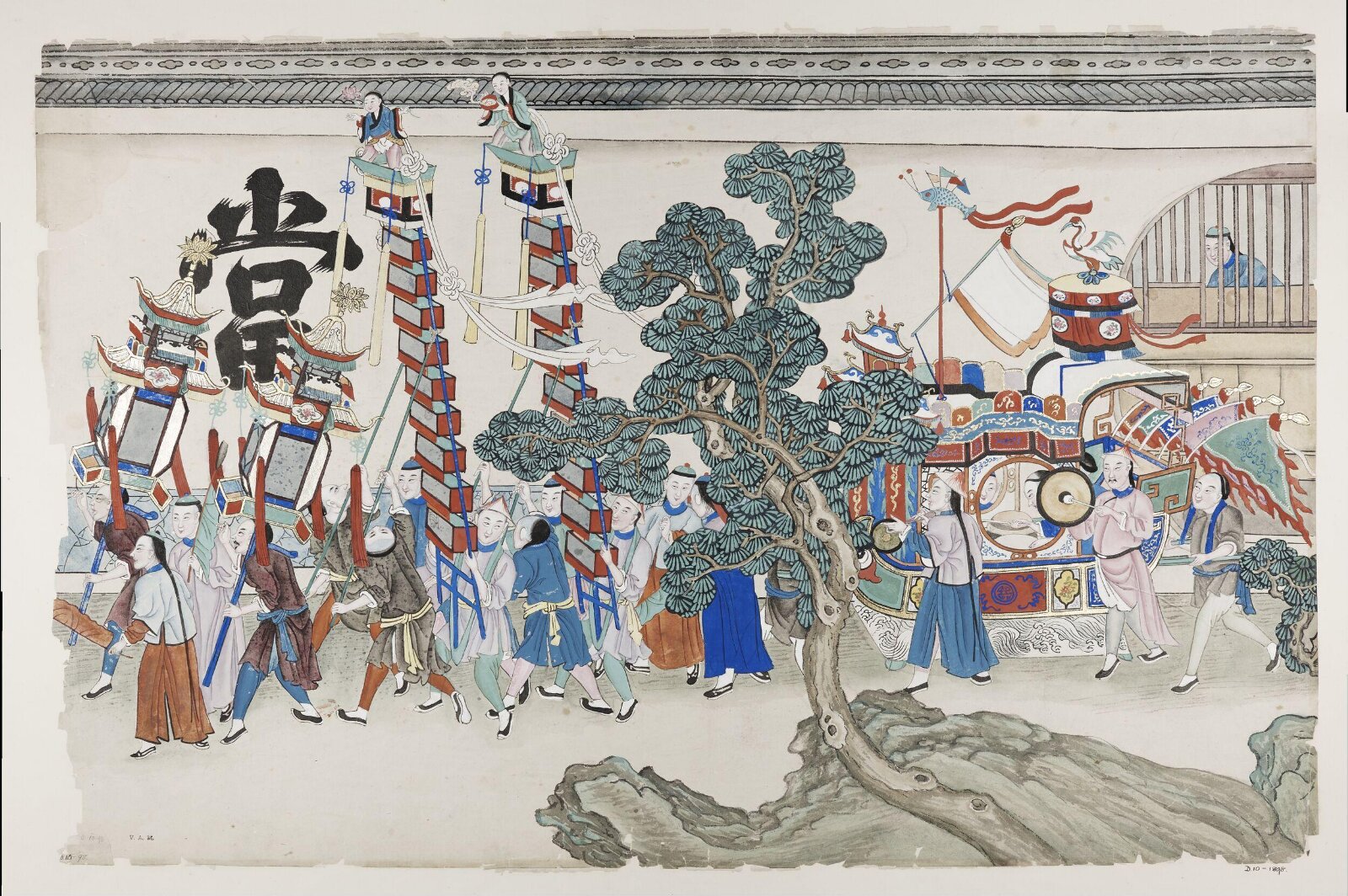 A procession, 1870-1890
